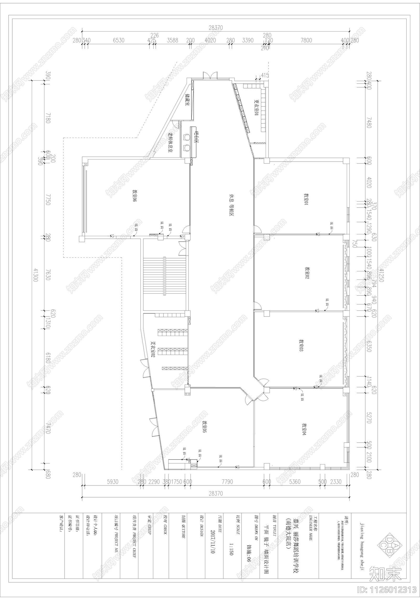 嘉兴cad施工图下载【ID:1126012313】