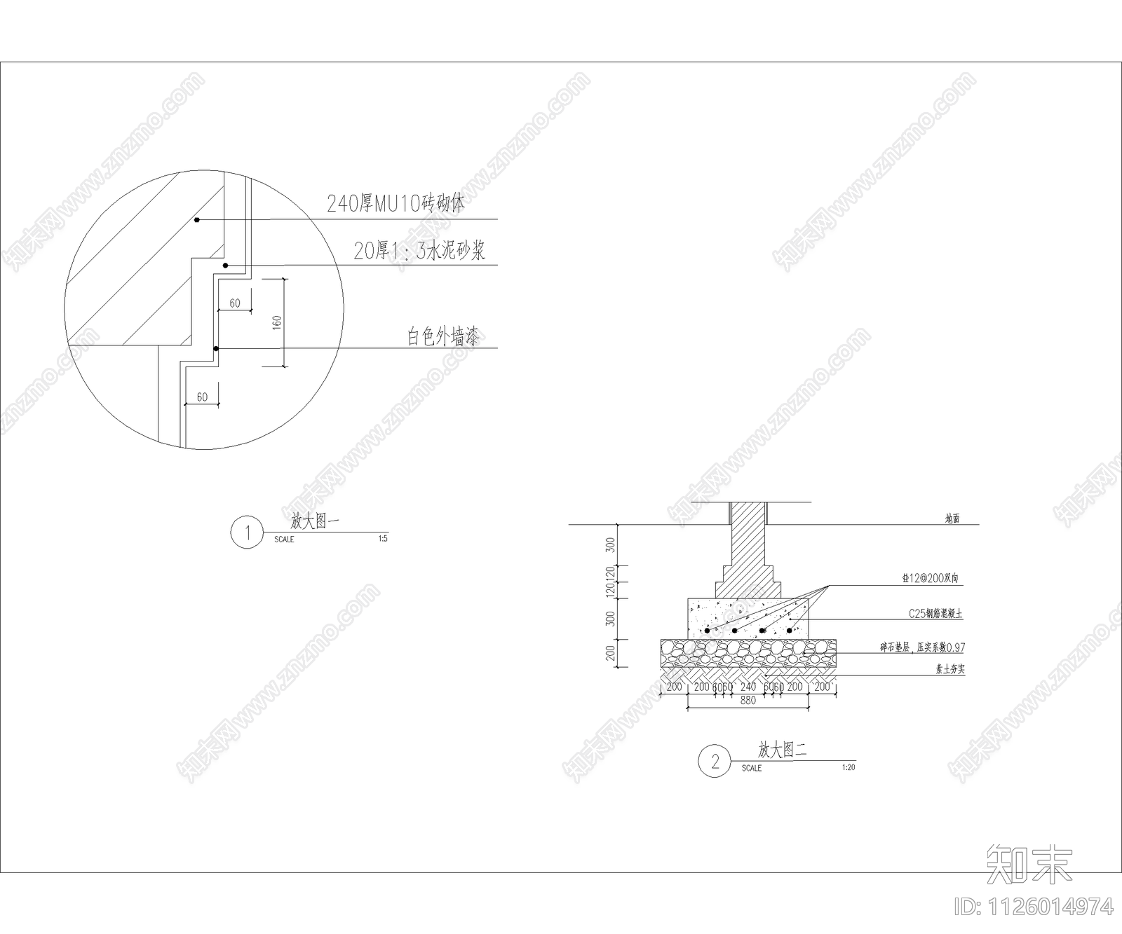 江南水乡美丽乡村徽派新中式景墙cad施工图下载【ID:1126014974】