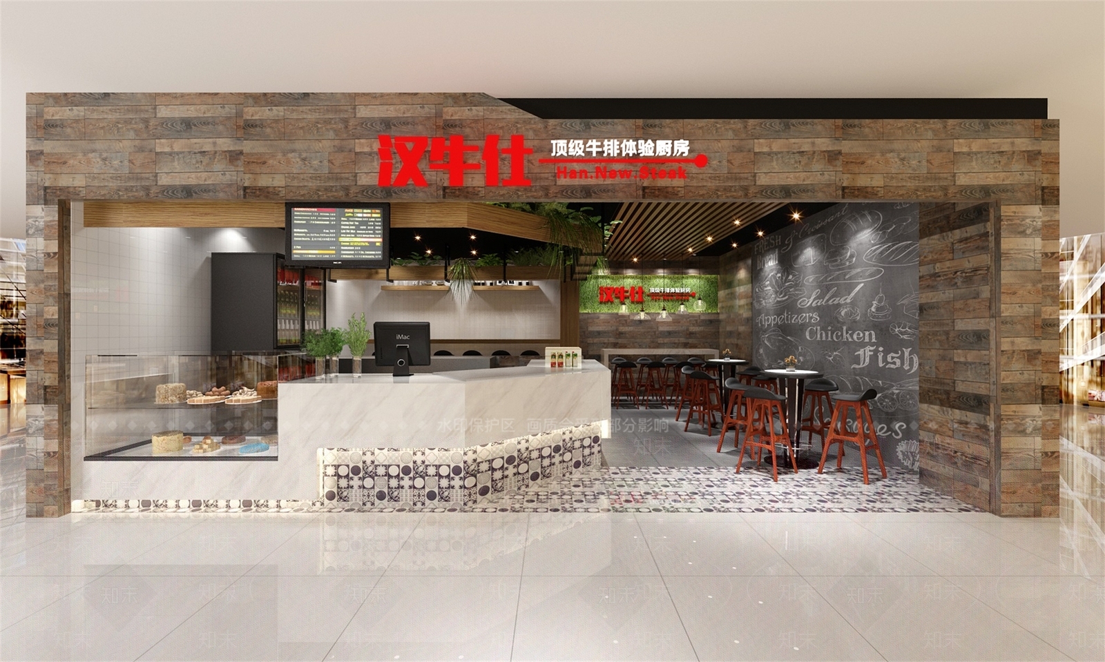 现代牛排西餐厅SU模型下载【ID:1126016004】