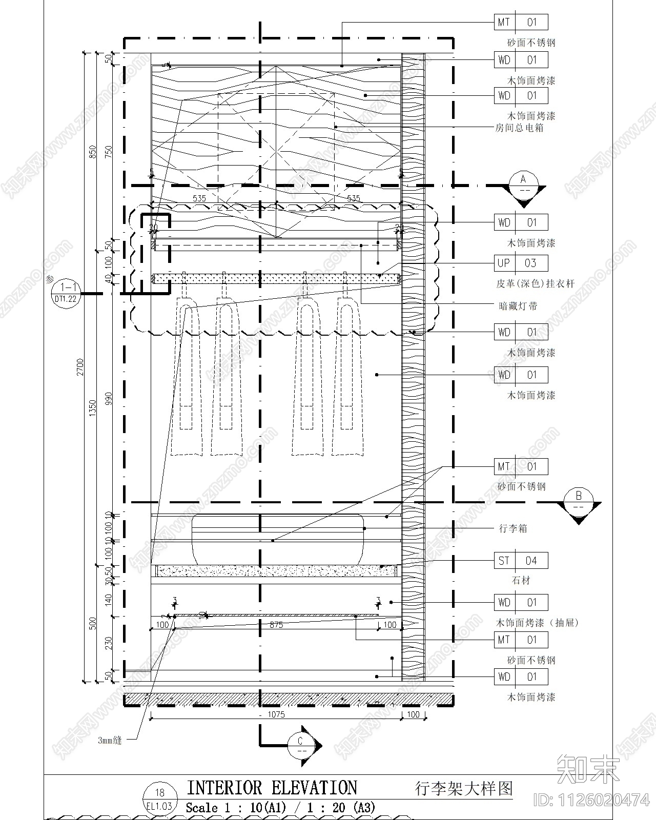 酒店客房行李架大样详图cad施工图下载【ID:1126020474】