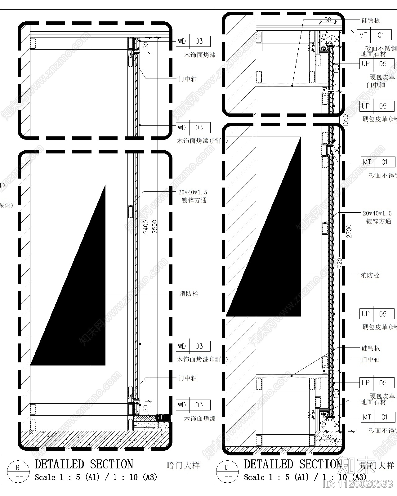 木饰面消防栓暗门大样详图cad施工图下载【ID:1126020533】