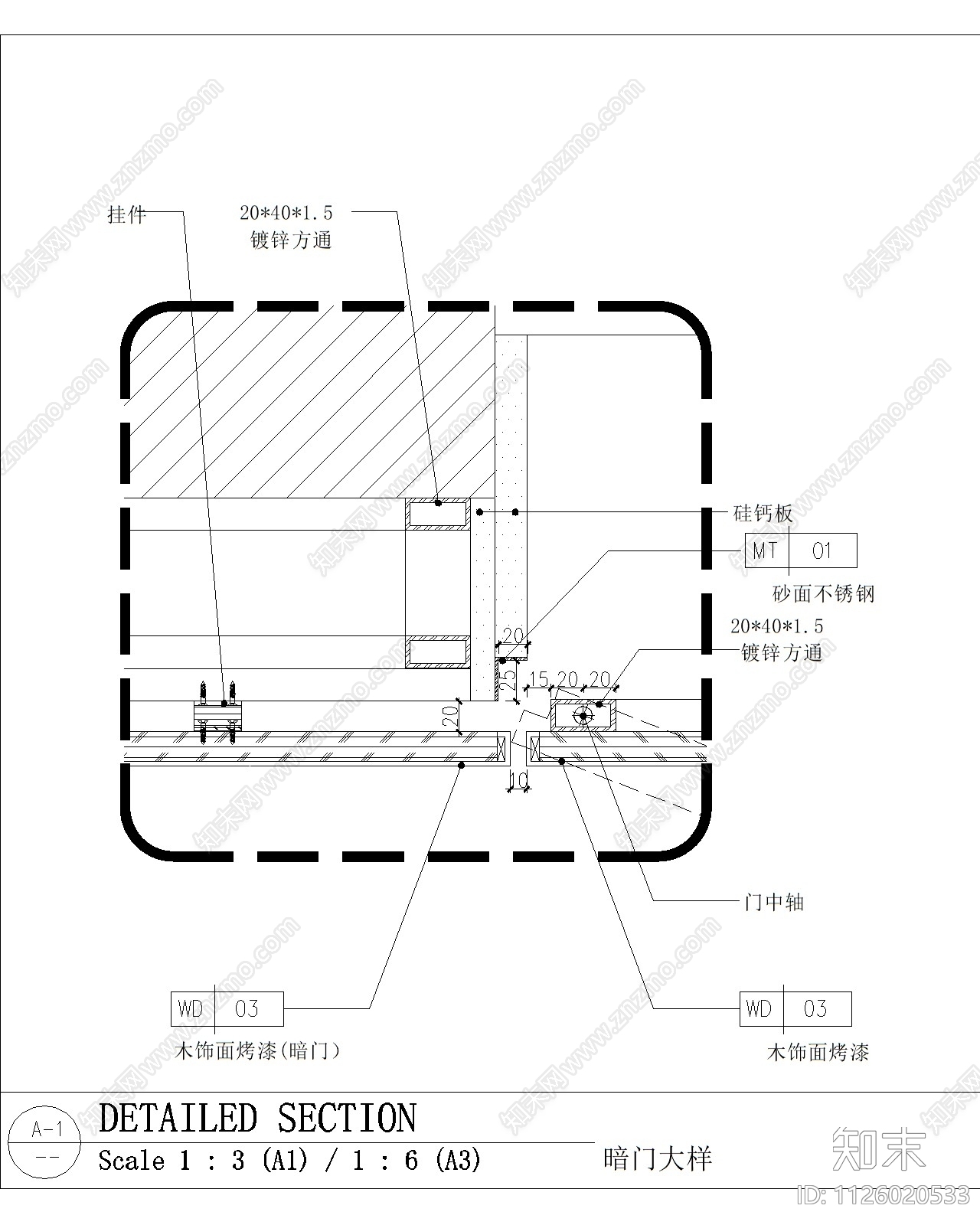 木饰面消防栓暗门大样详图cad施工图下载【ID:1126020533】