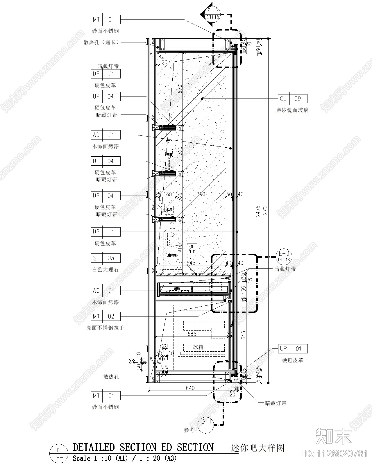 酒店客房迷你吧施工图下载【ID:1126020781】