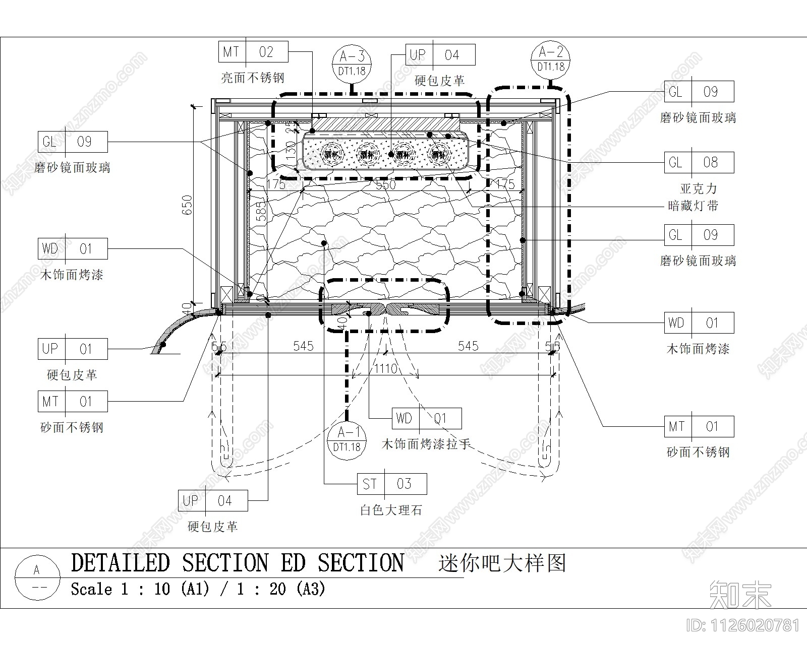 酒店客房迷你吧施工图下载【ID:1126020781】