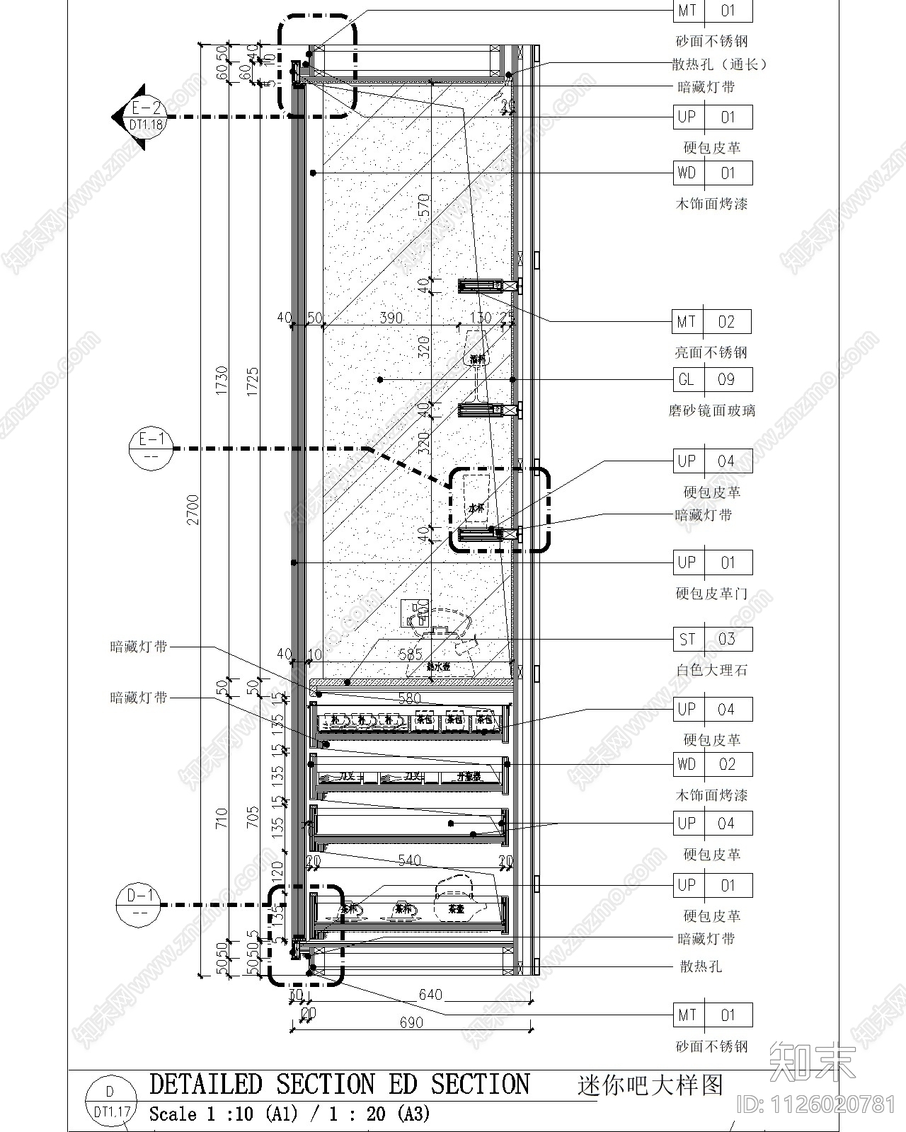 酒店客房迷你吧施工图下载【ID:1126020781】