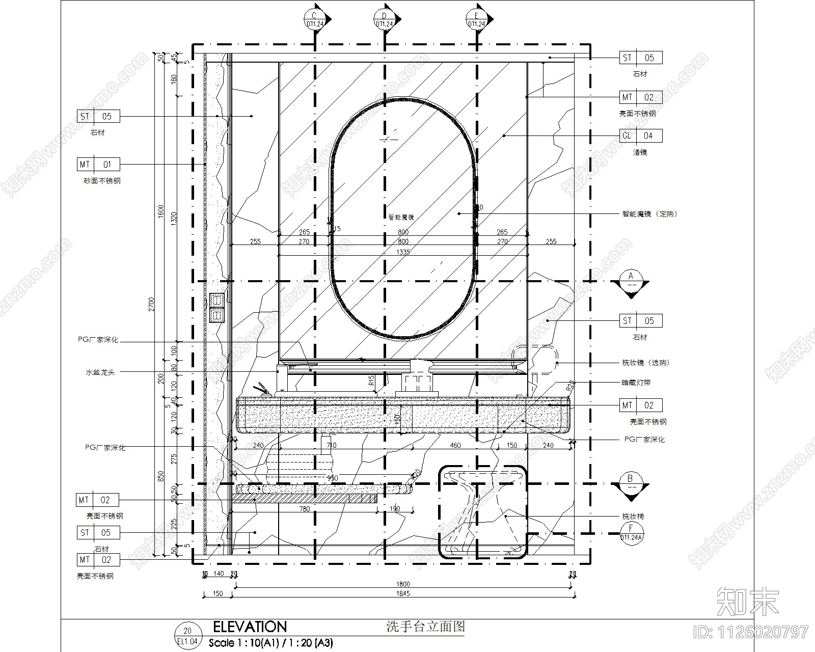 酒店洗手池大样详图施工图下载【ID:1126020797】