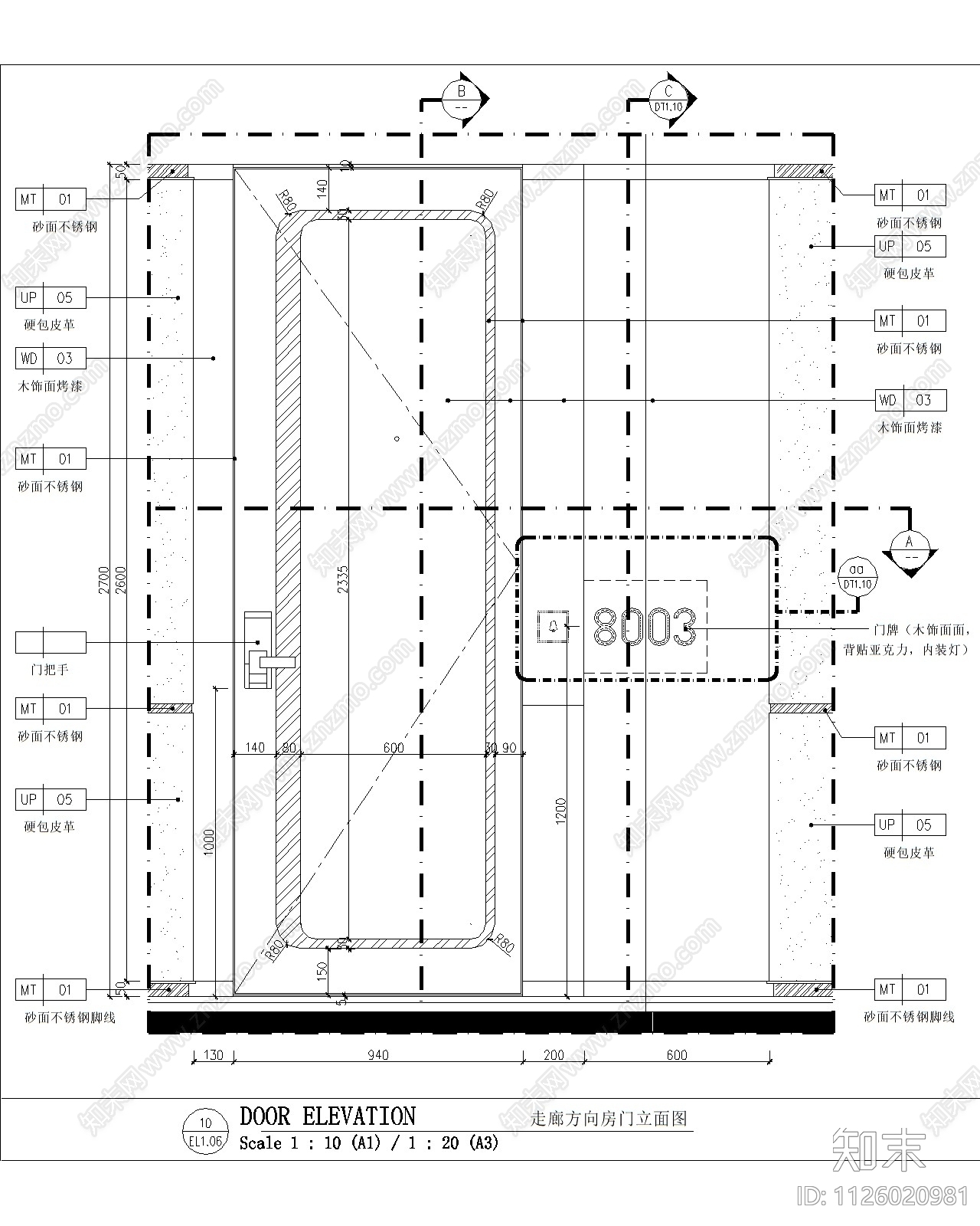 酒店客房入户门cad施工图下载【ID:1126020981】