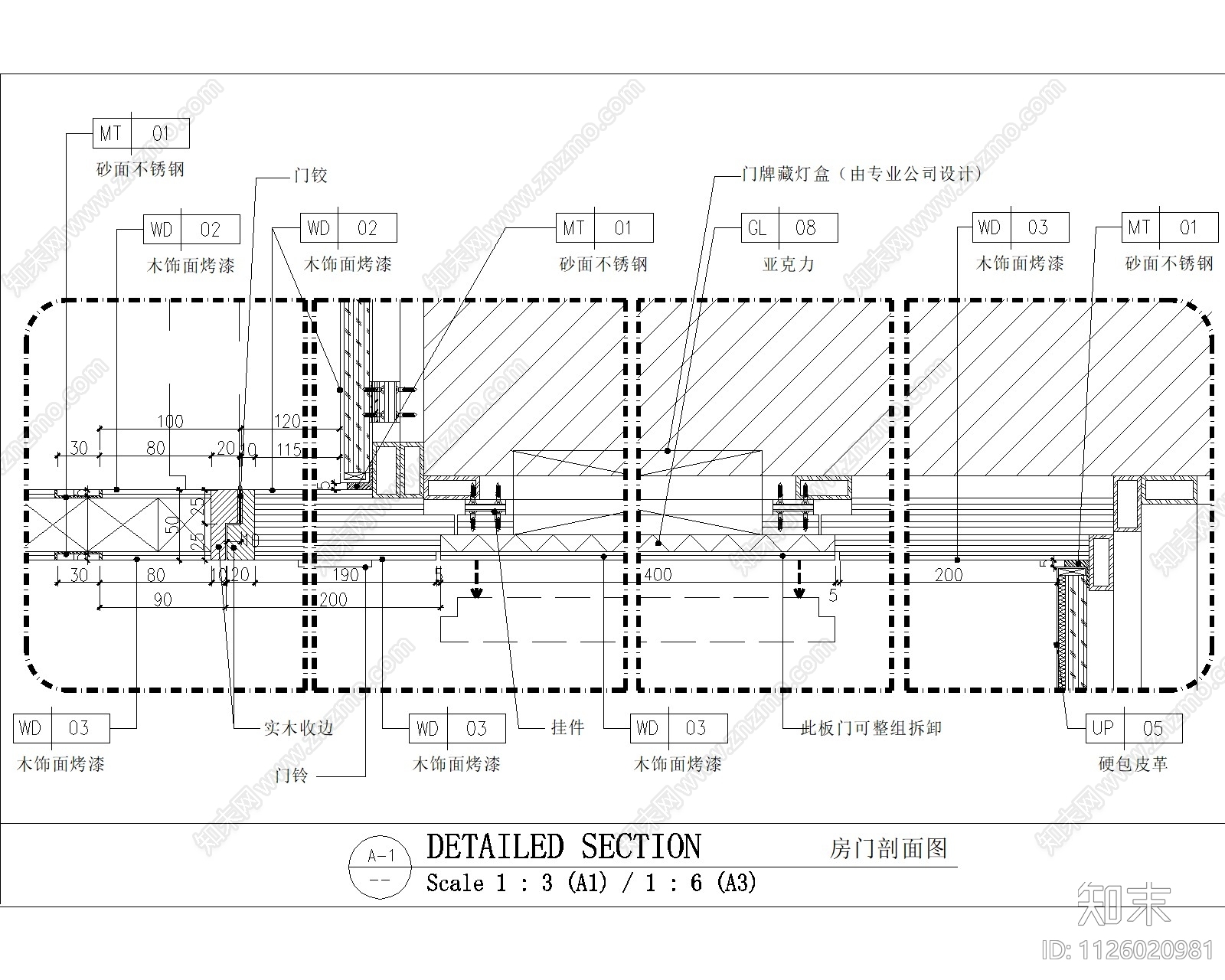 酒店客房入户门cad施工图下载【ID:1126020981】