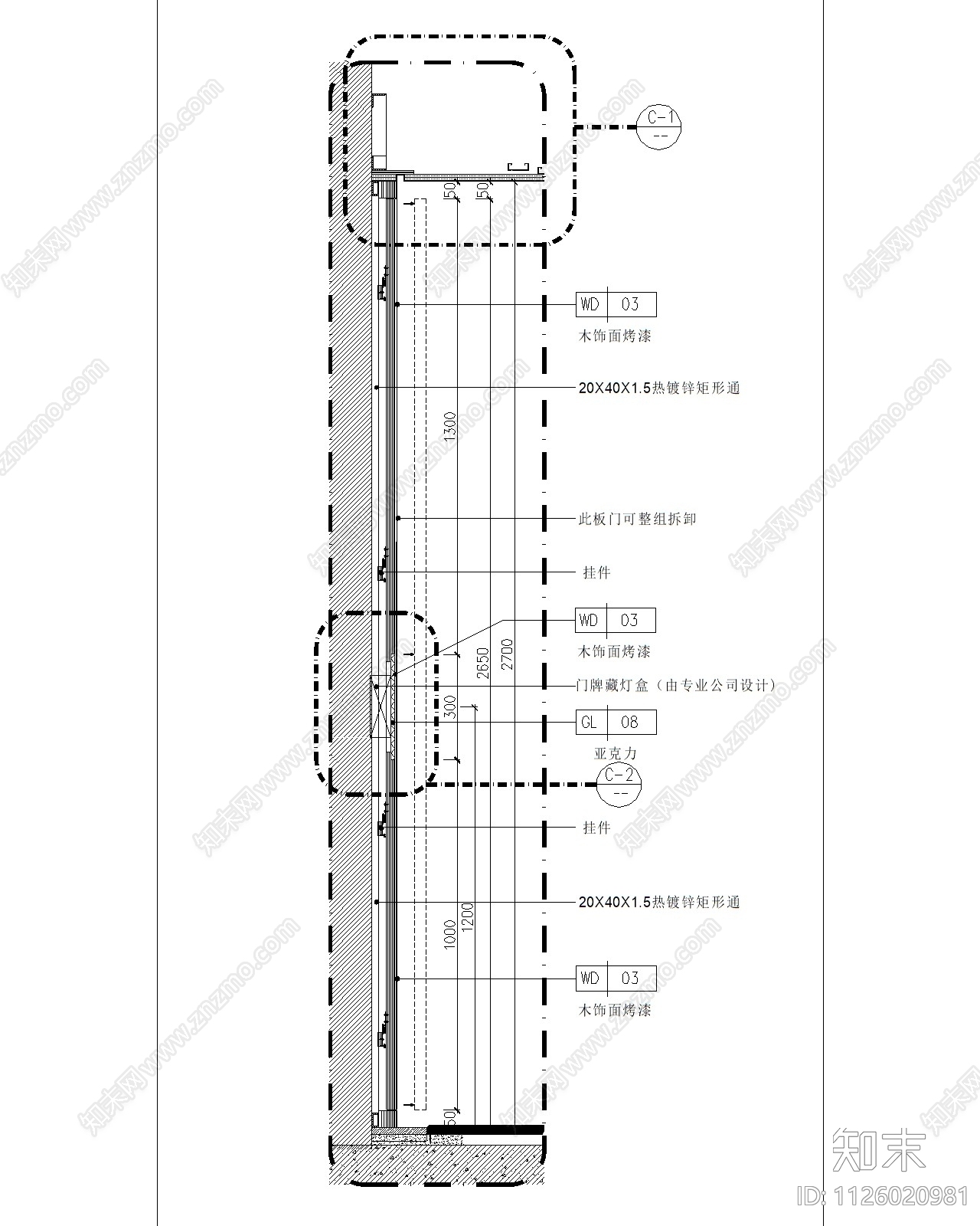 酒店客房入户门cad施工图下载【ID:1126020981】