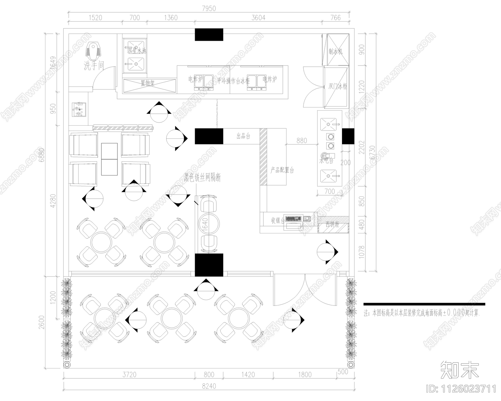 60平小型奶茶店全套图纸cad施工图下载【ID:1126023711】