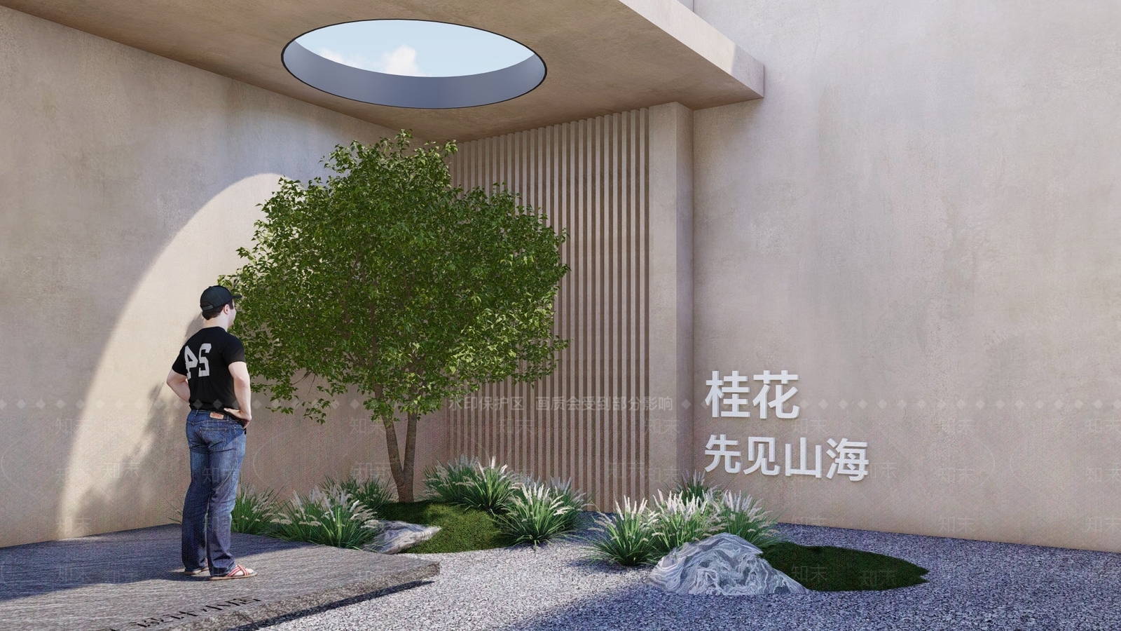 小乔木SU模型下载【ID:1126025071】