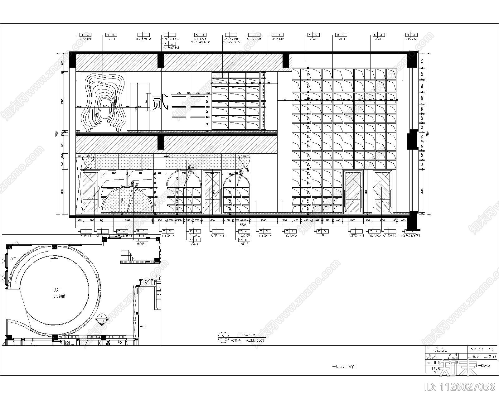 幼儿园施工图cad施工图下载【ID:1126027056】