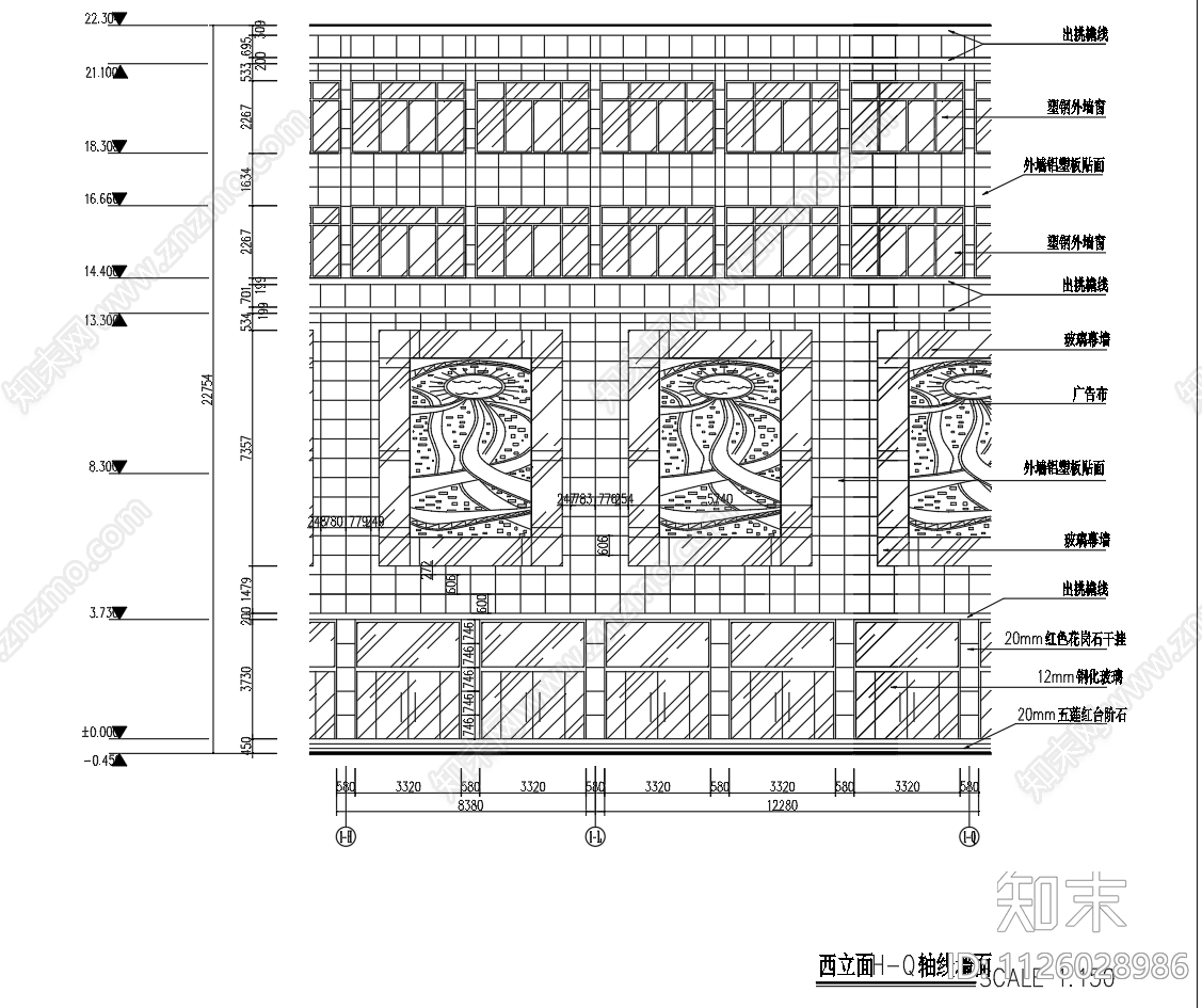 建筑立面铝单板外墙装修节点图施工图下载【ID:1126028986】