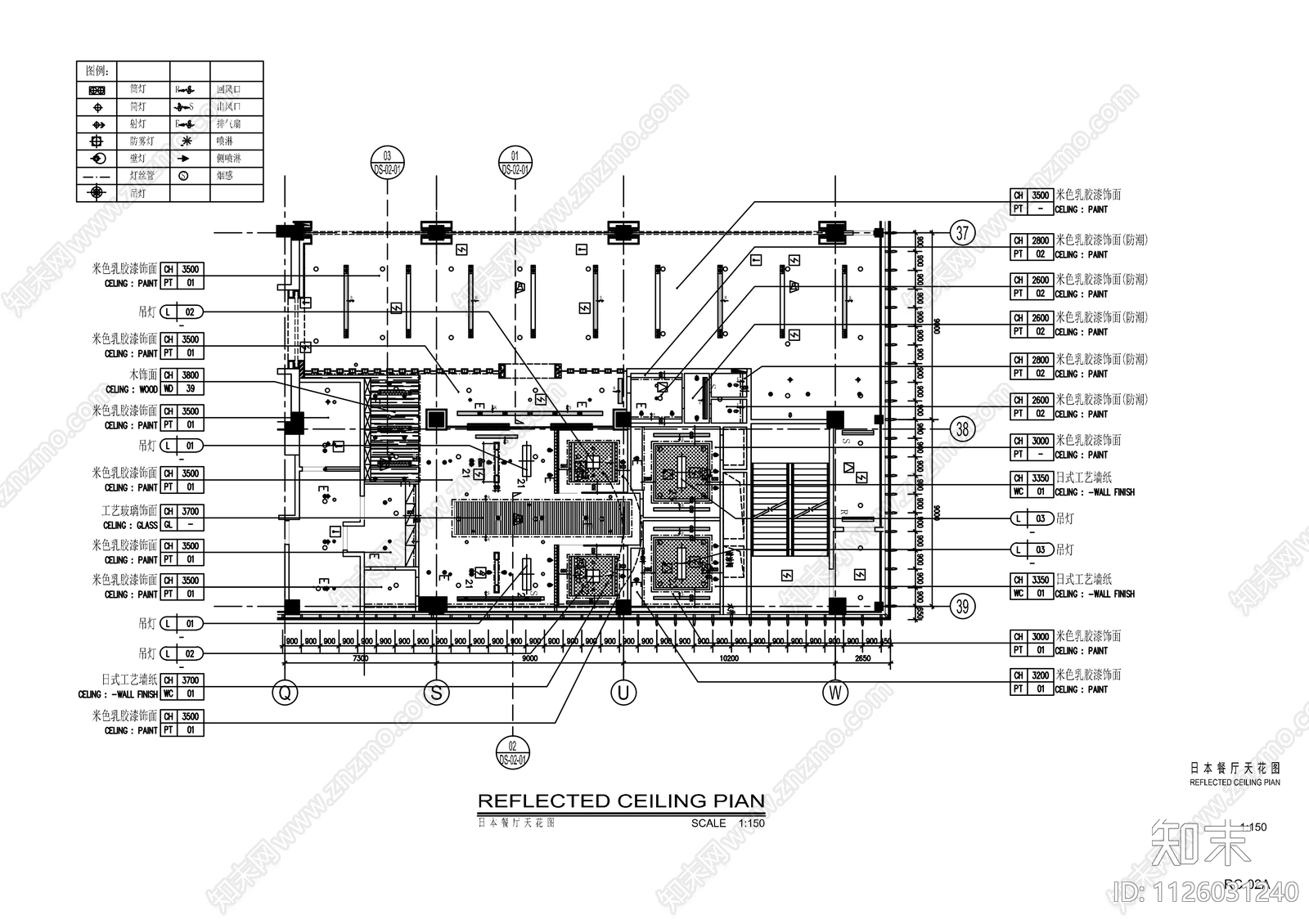 日式餐厅装修图cad施工图下载【ID:1126031240】