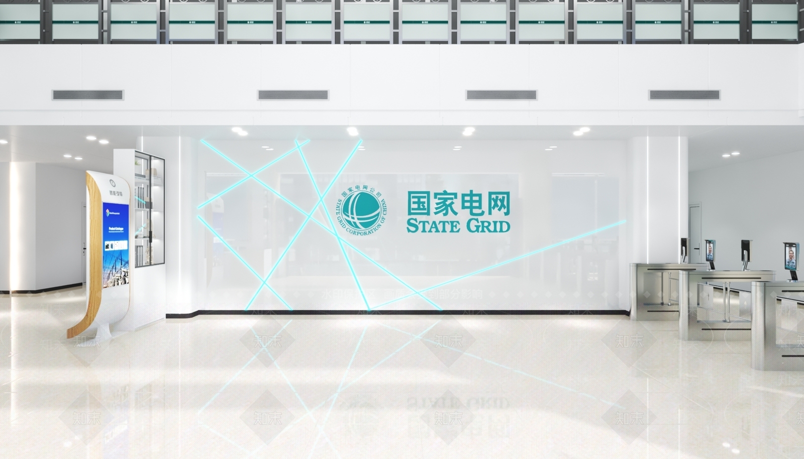 现代营业厅3D模型下载【ID:1126034068】