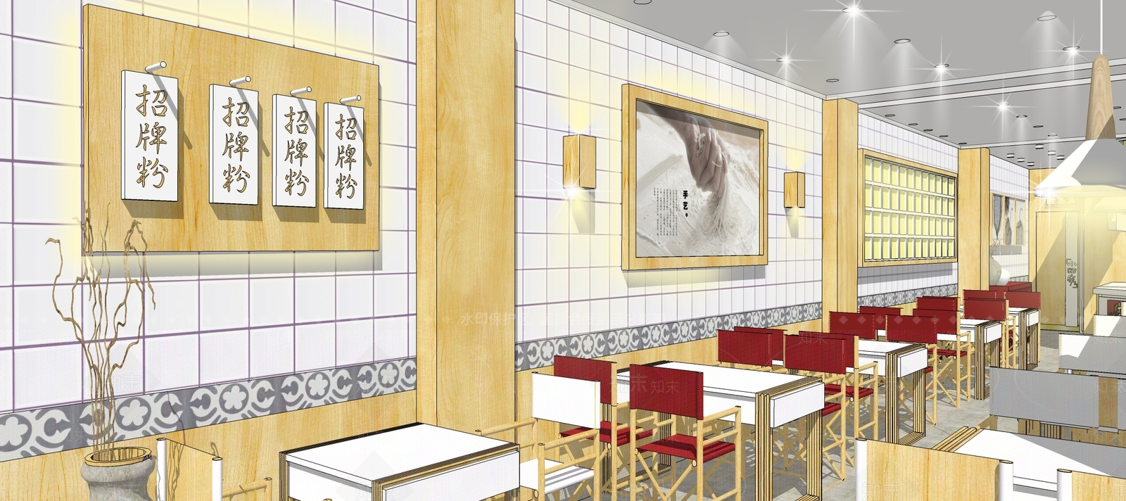 新中式面馆SU模型下载【ID:1126037416】