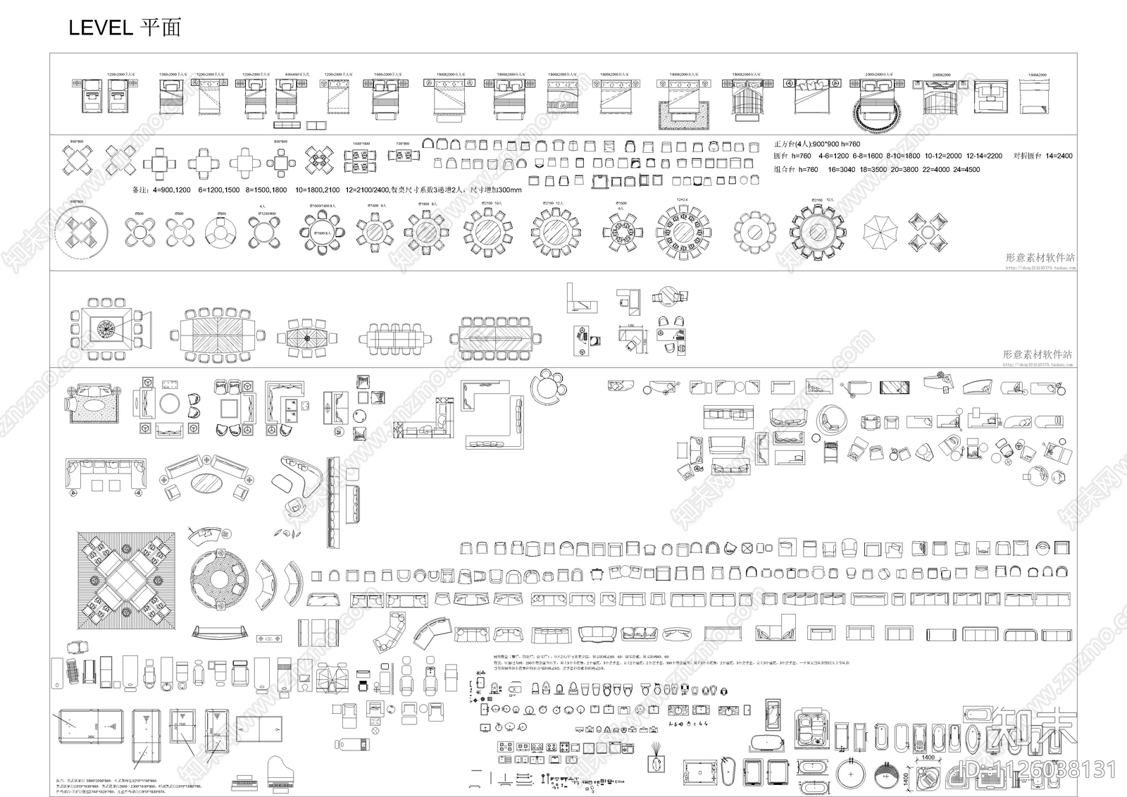 CAD平立面图库施工图下载【ID:1126038131】