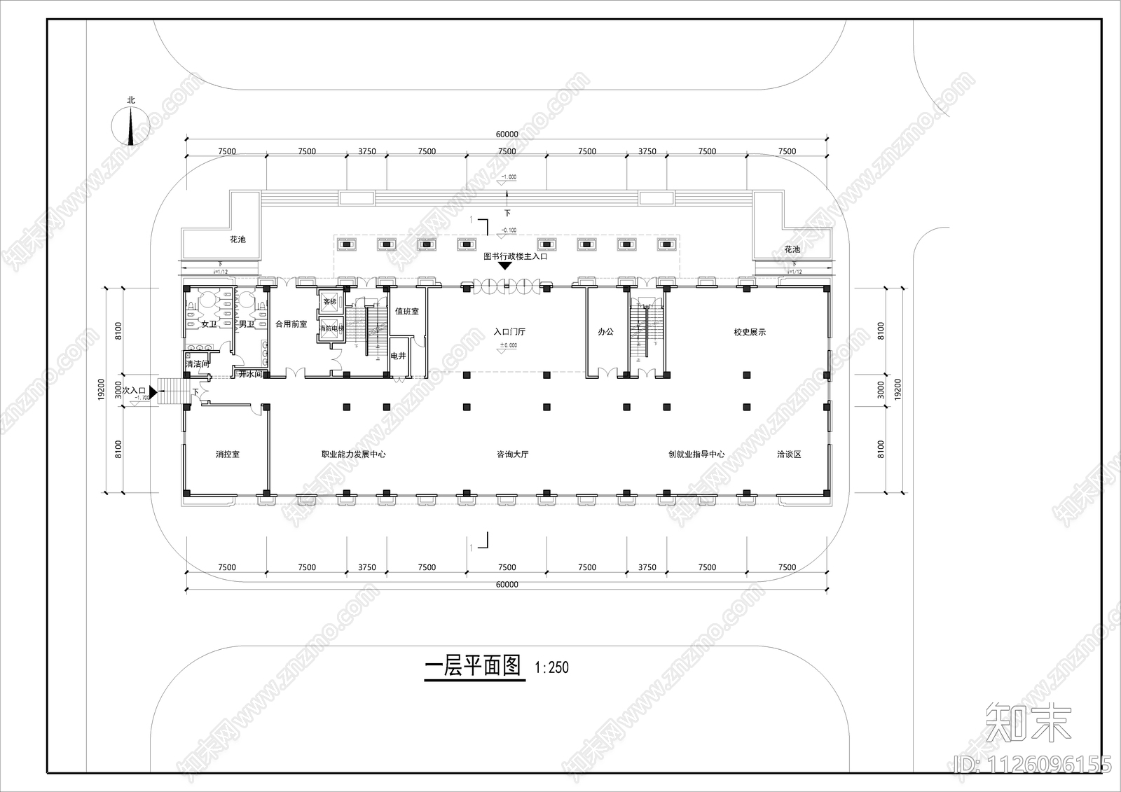 学校图书行政楼平立剖面cad施工图下载【ID:1126096155】