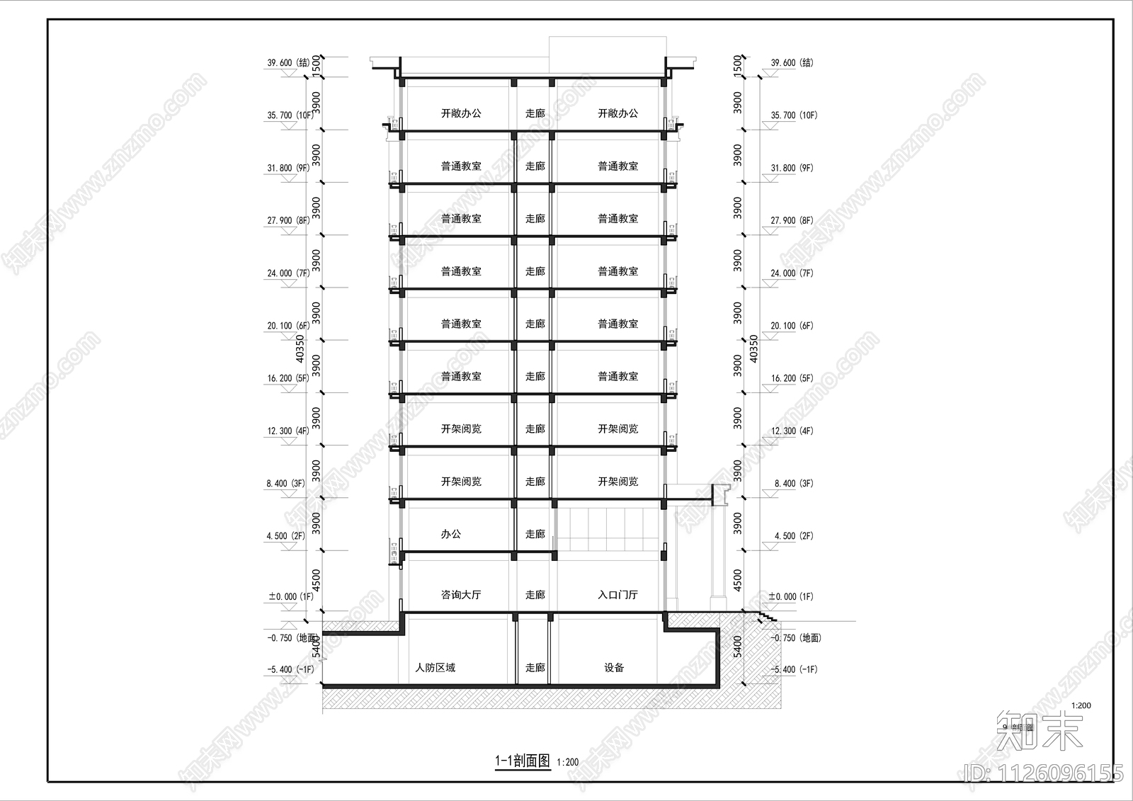 学校图书行政楼平立剖面cad施工图下载【ID:1126096155】