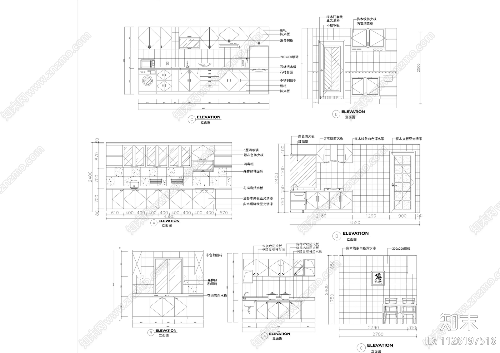 卫生间电器洁具厨具灯具cad施工图下载【ID:1126197516】