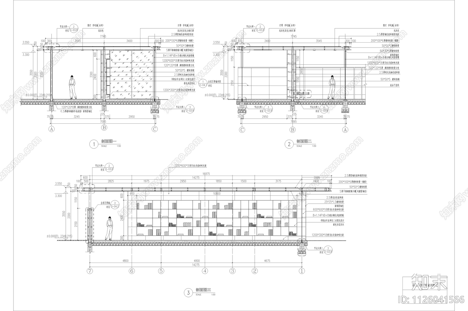 新中式居住区景观cad施工图下载【ID:1126041566】