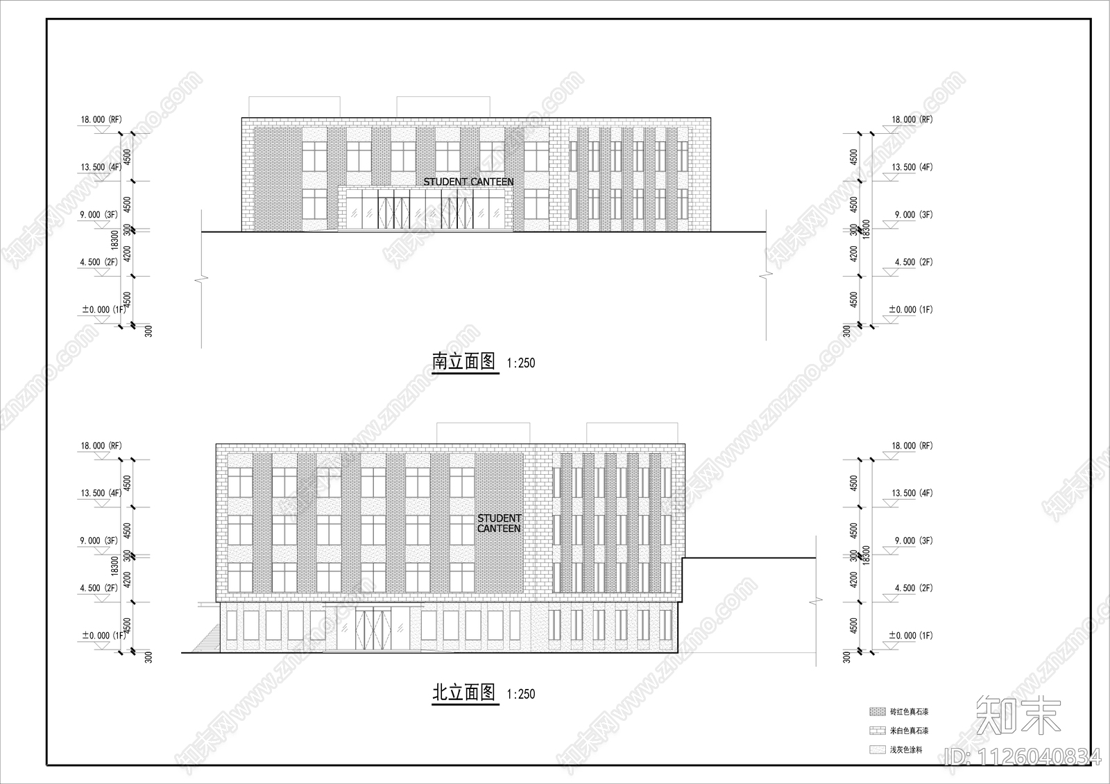 大学食堂平立剖面cad施工图下载【ID:1126040834】