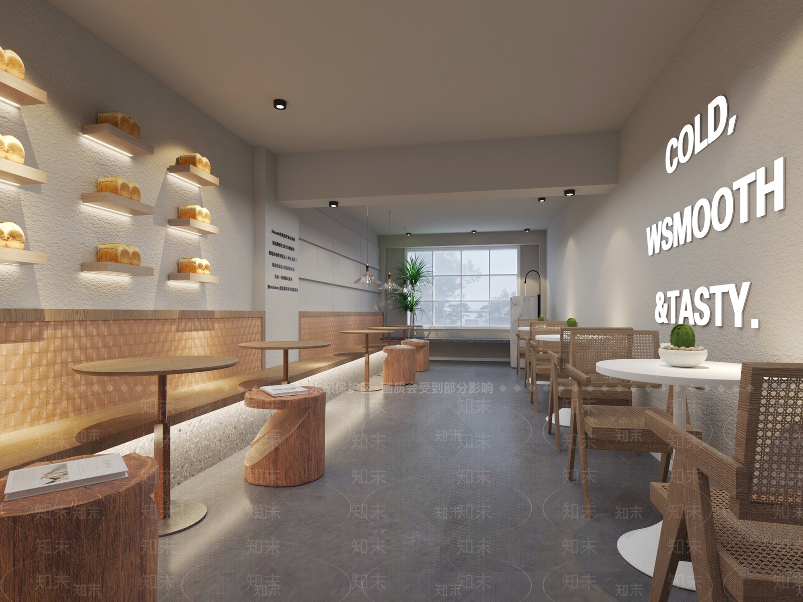 现代烘焙店3D模型下载【ID:1126044655】