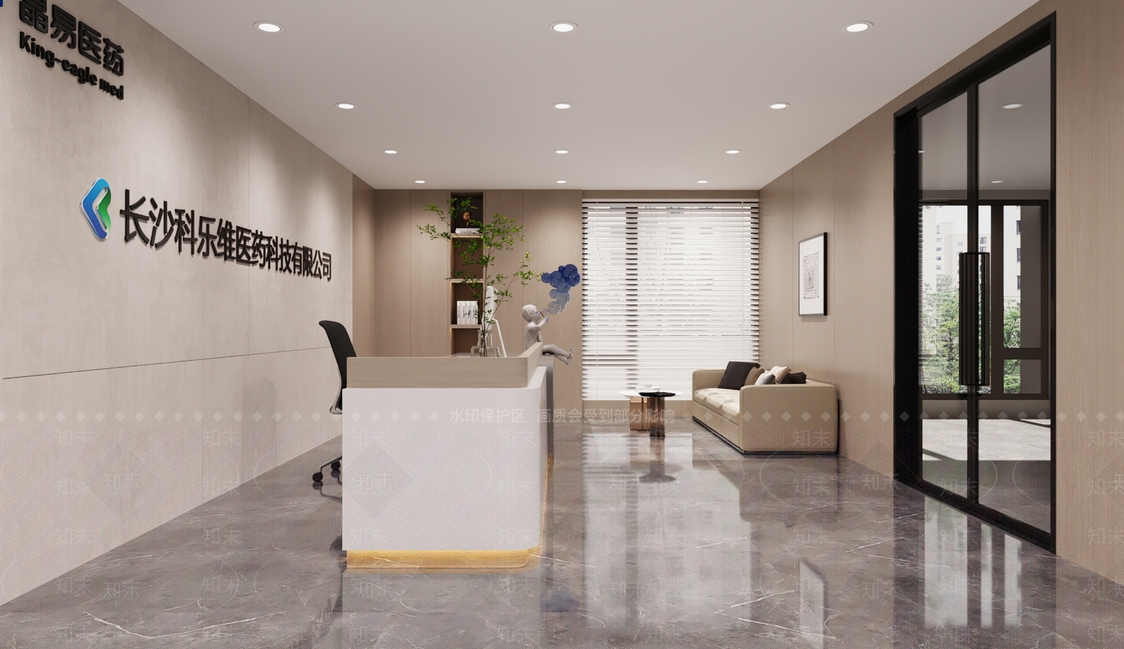 现代前台3D模型下载【ID:1126049933】
