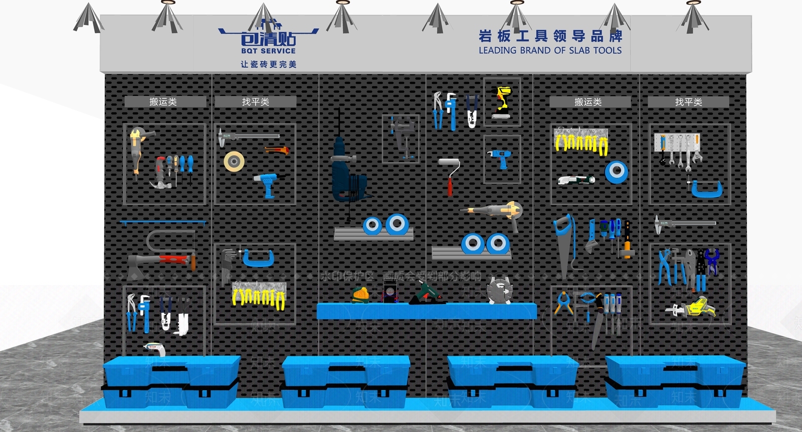 现代五金工具SU模型下载【ID:1126050602】