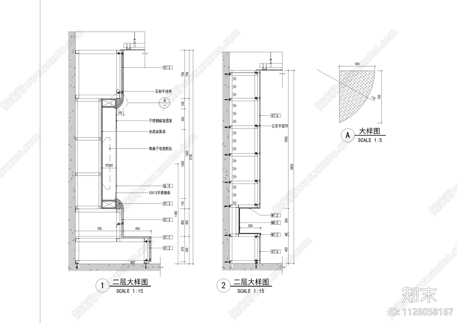 现代餐厅海鲜立面及大样图cad施工图下载【ID:1126058167】