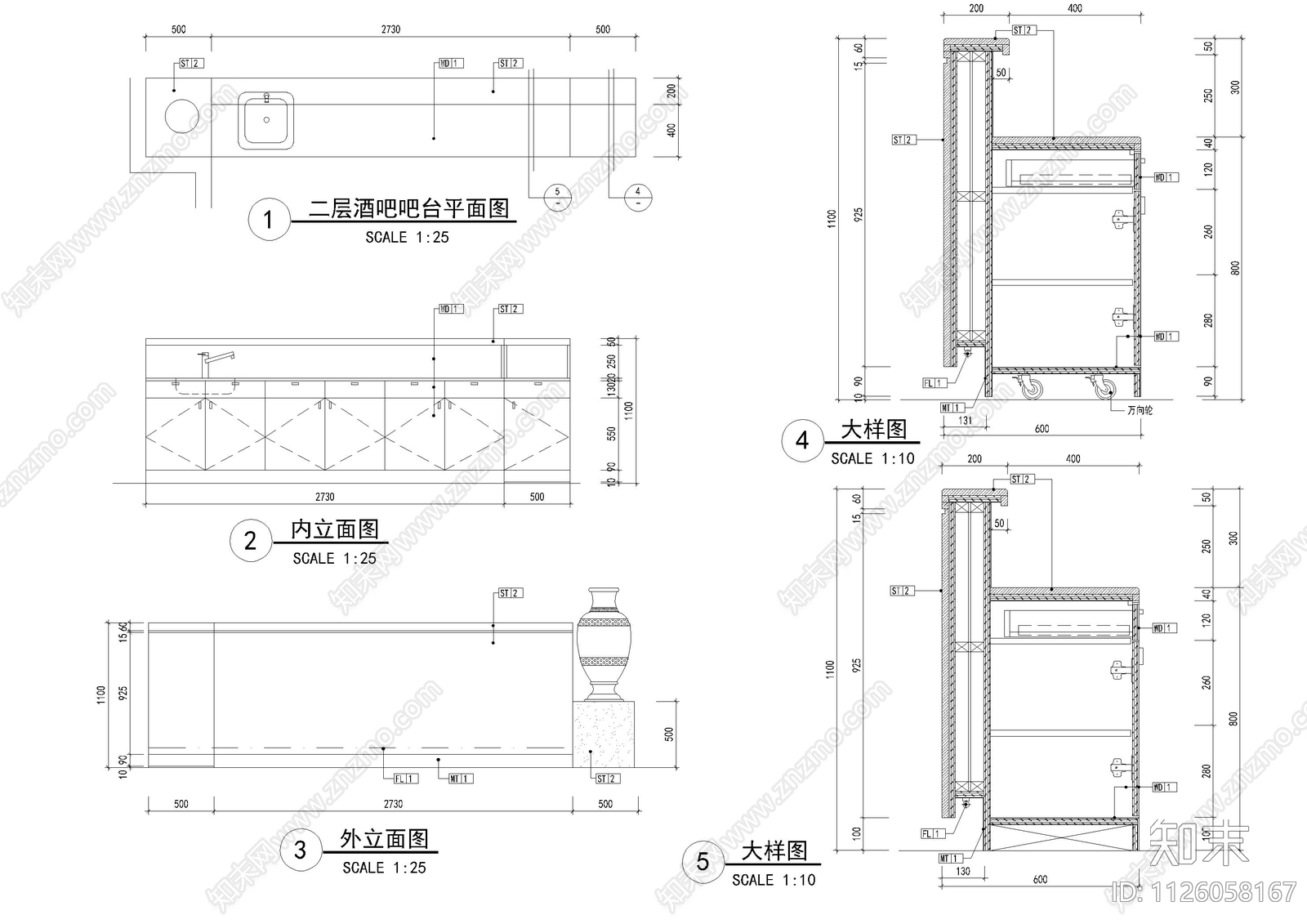 现代餐厅海鲜立面及大样图cad施工图下载【ID:1126058167】