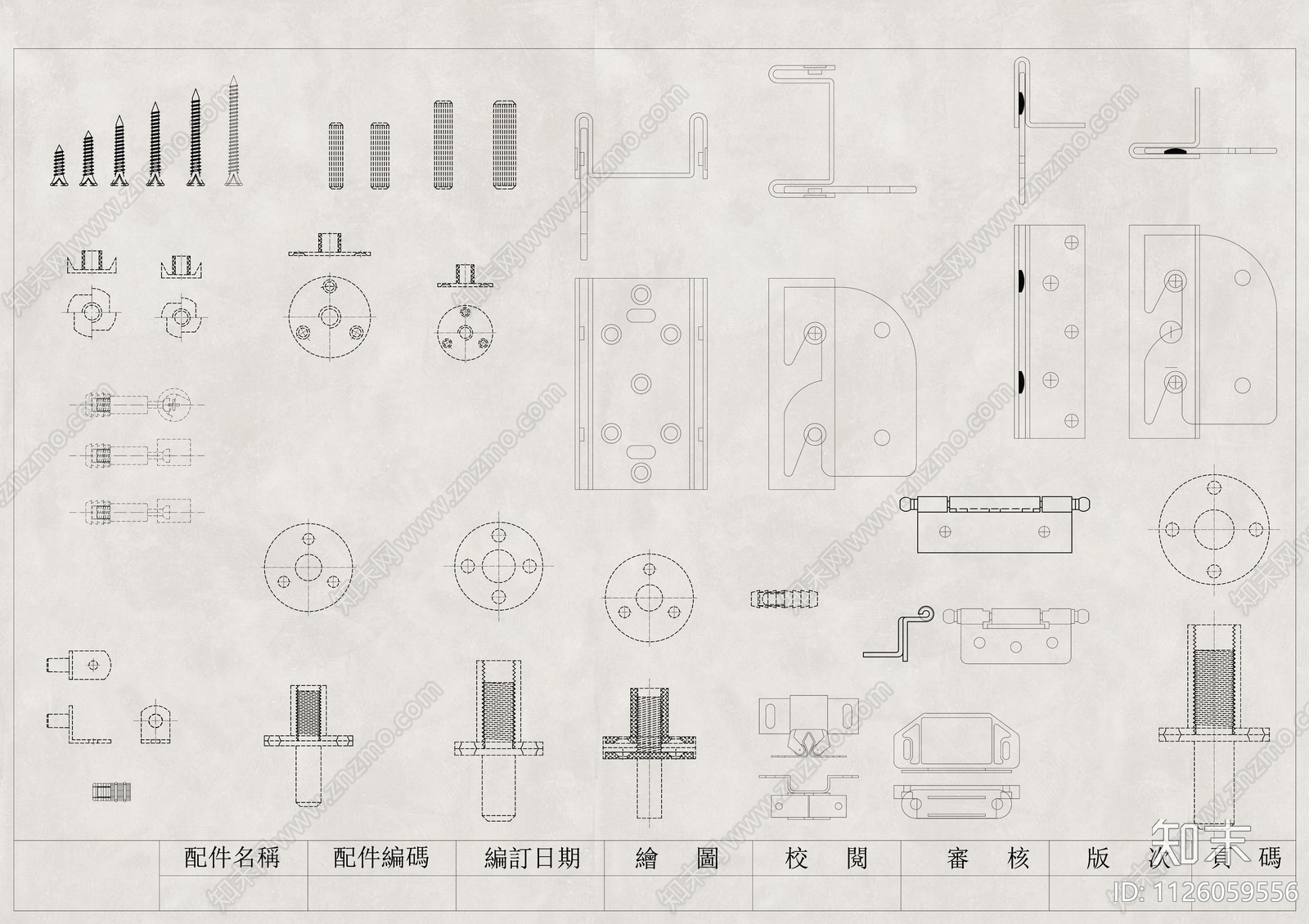 五金cad施工图下载【ID:1126059556】