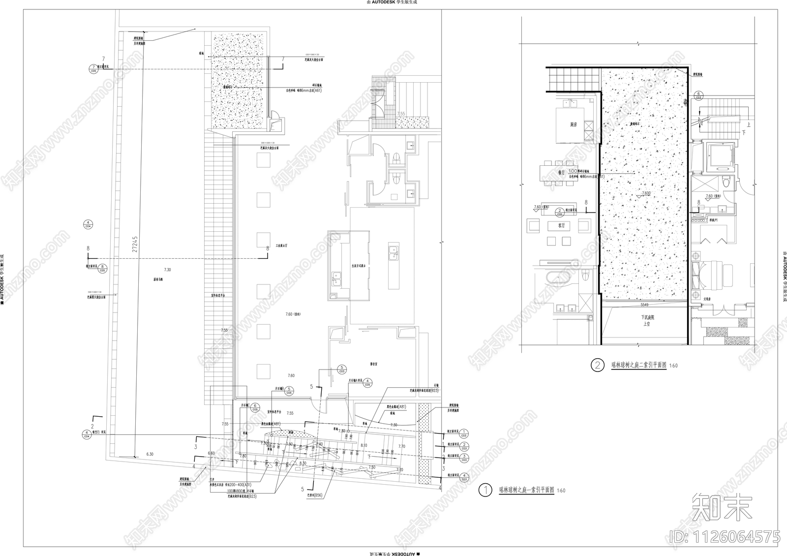 杭州绿城样板区景观施工图下载【ID:1126064575】