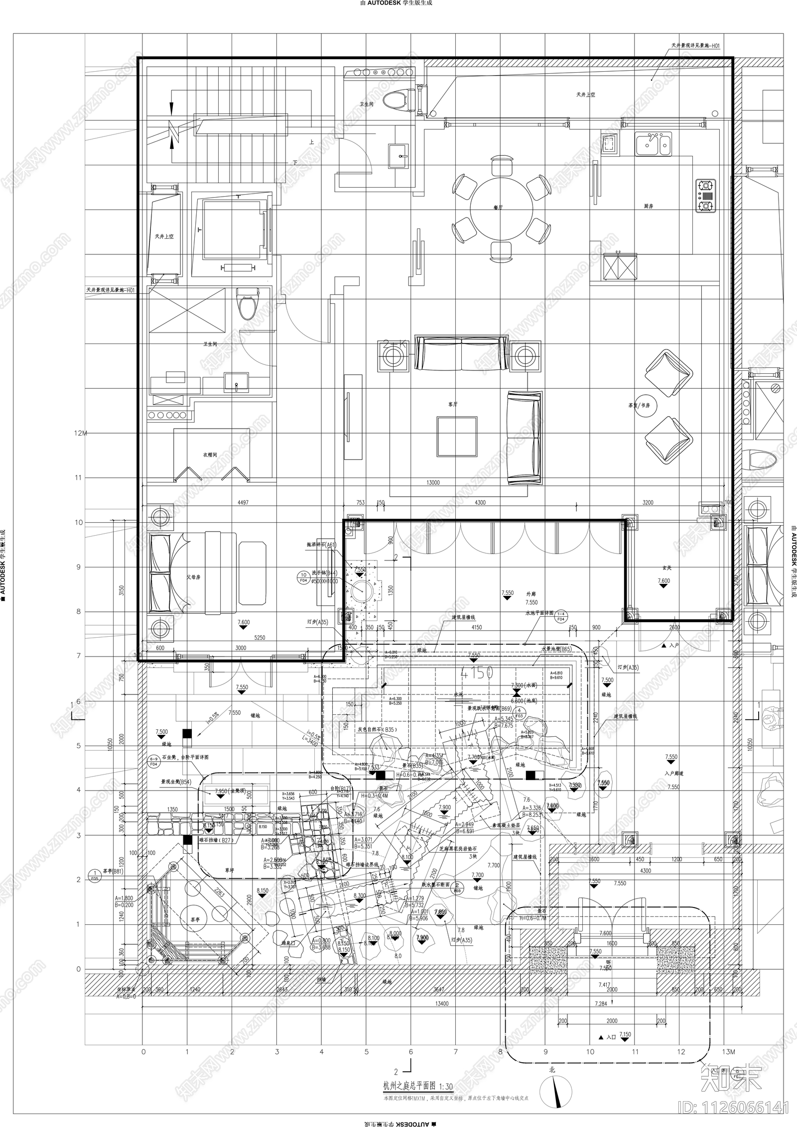 日式庭院景观施工图下载【ID:1126066141】