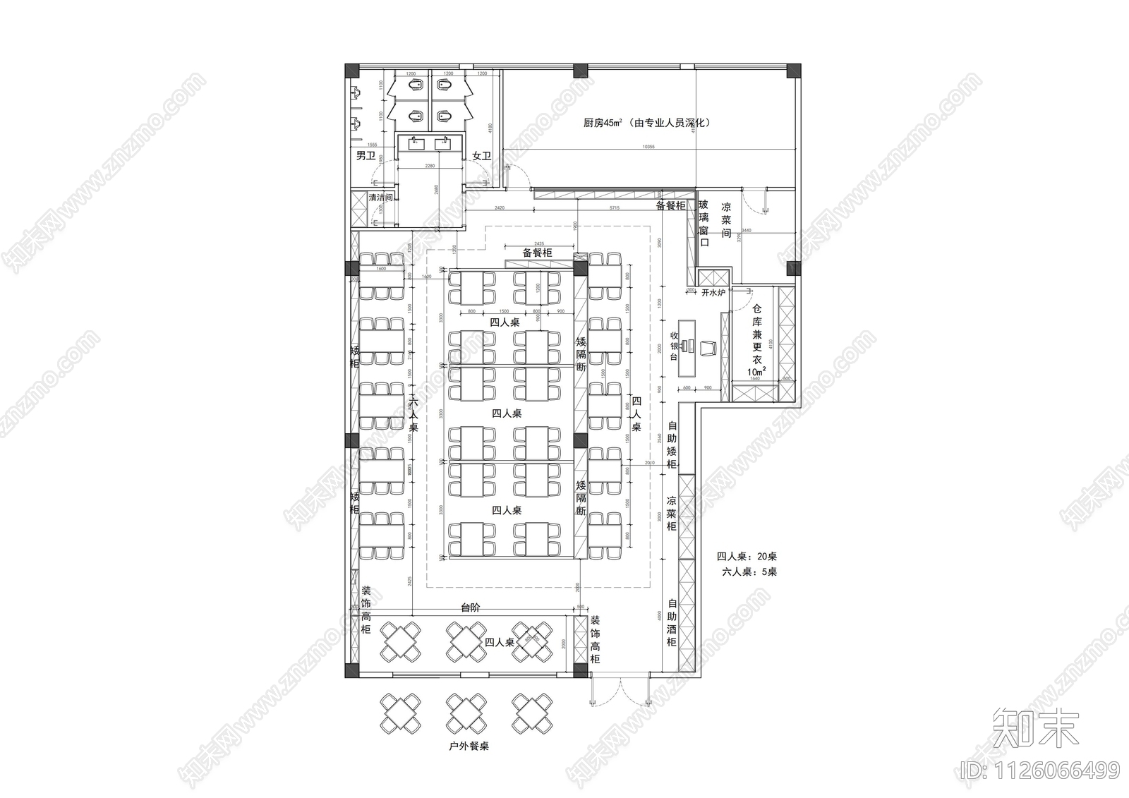 300m²烧烤店平面图施工图下载【ID:1126066499】