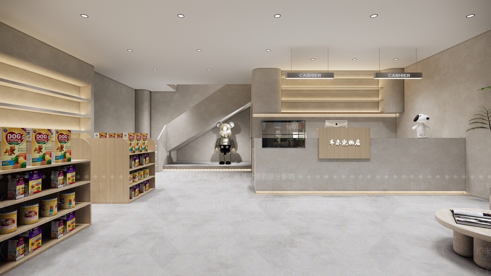 现代宠物店SU模型下载【ID:1127124343】