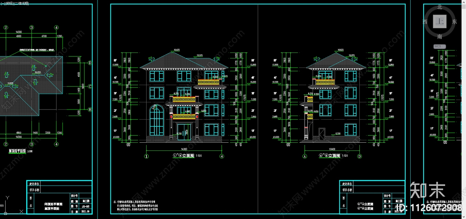 自建房cad施工图下载【ID:1126072908】