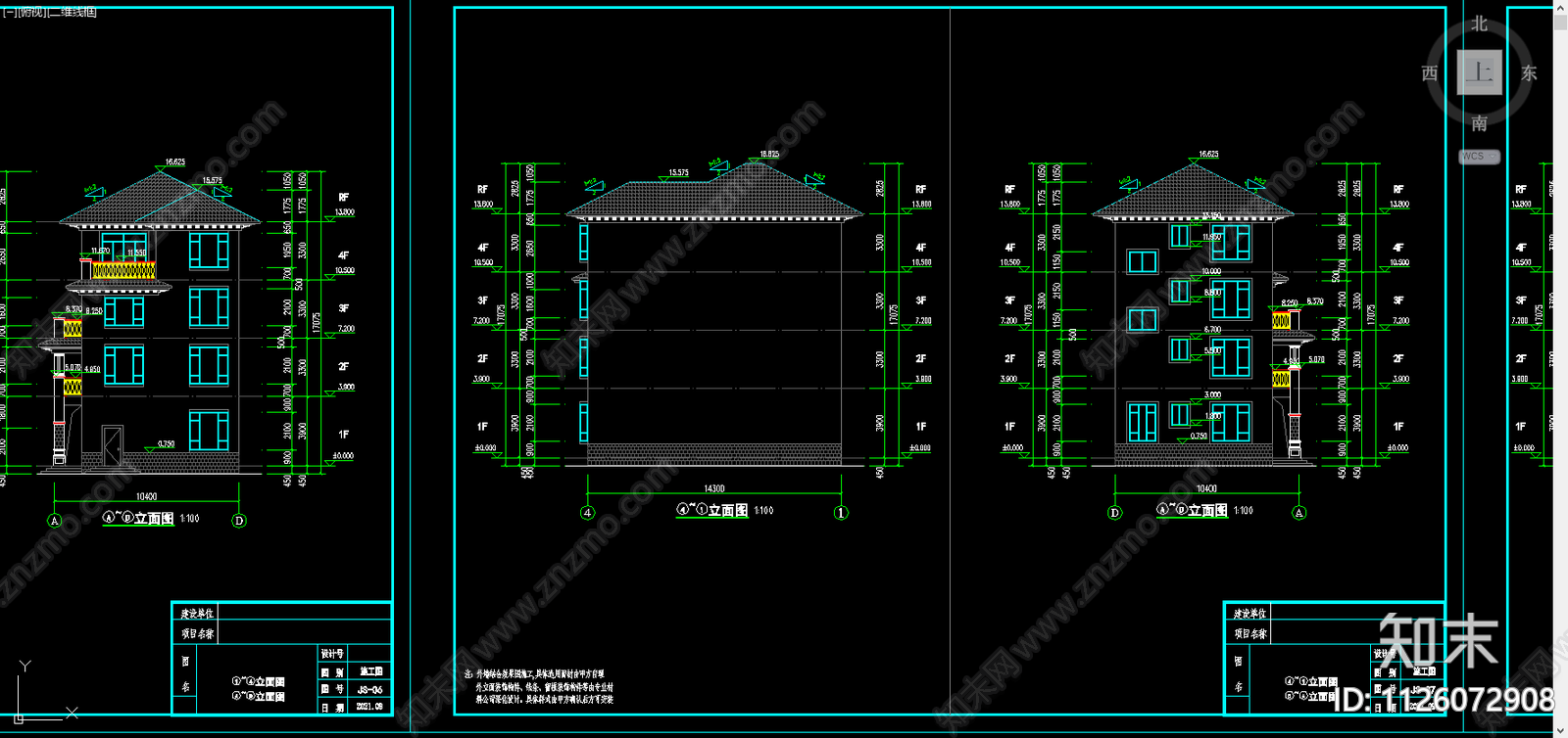 自建房cad施工图下载【ID:1126072908】