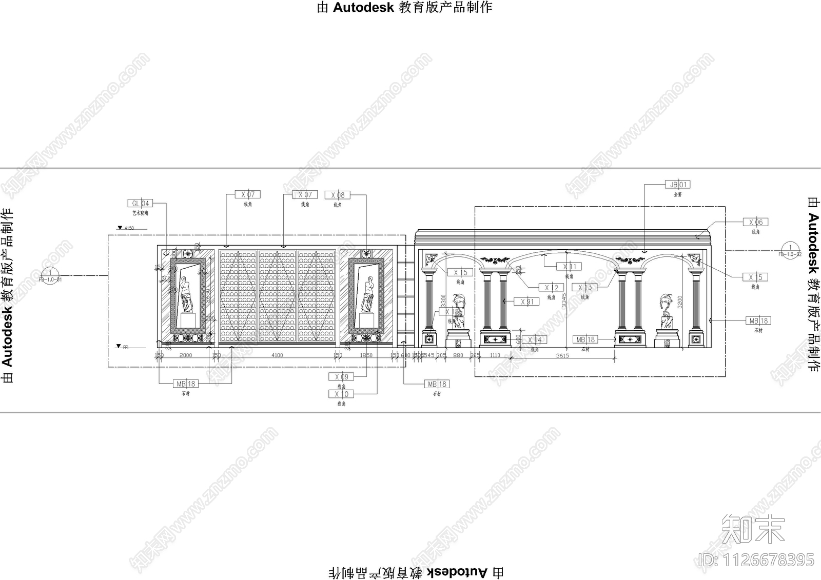 欧式酒店门厅立面图cad施工图下载【ID:1126678395】