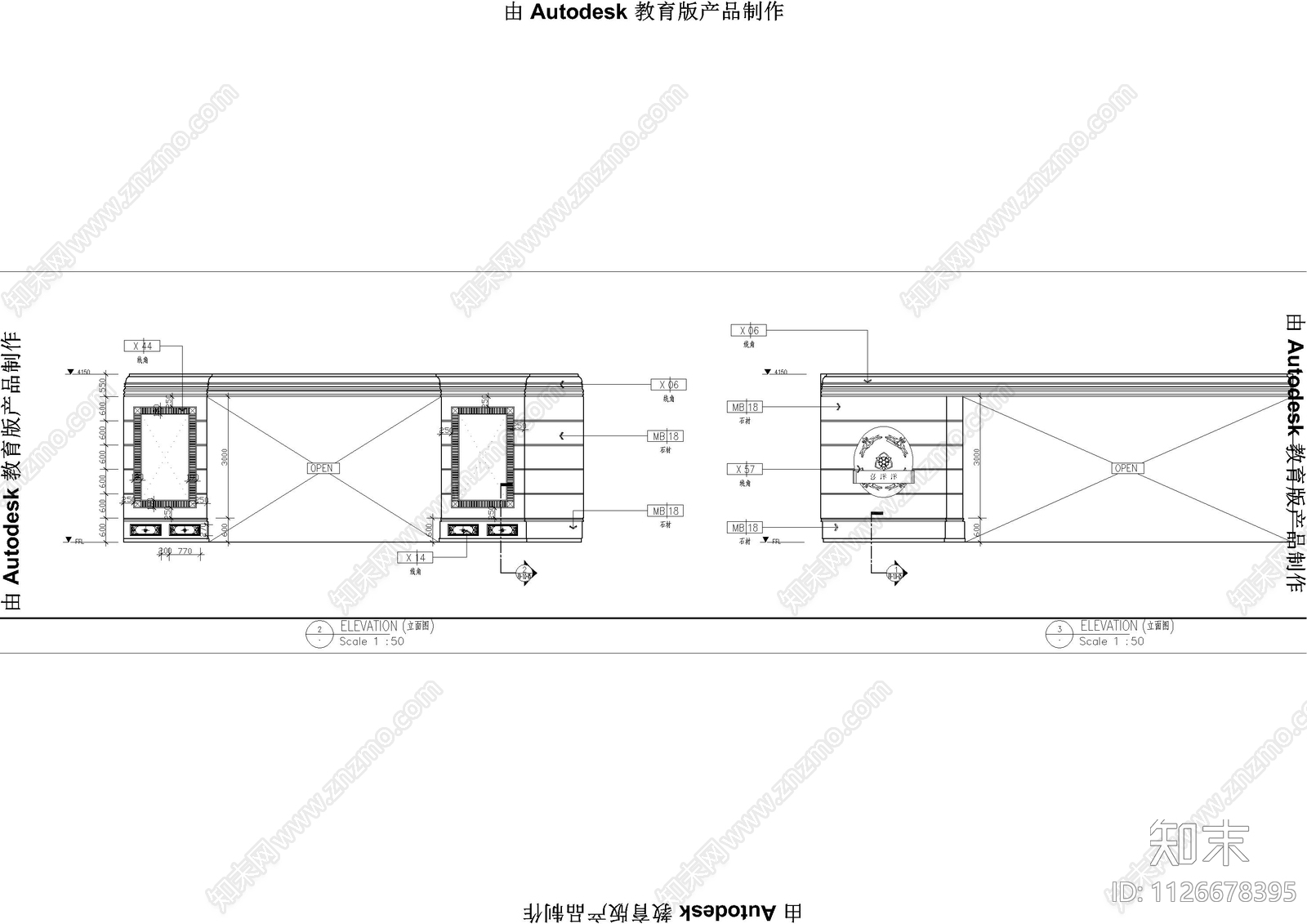 欧式酒店门厅立面图cad施工图下载【ID:1126678395】