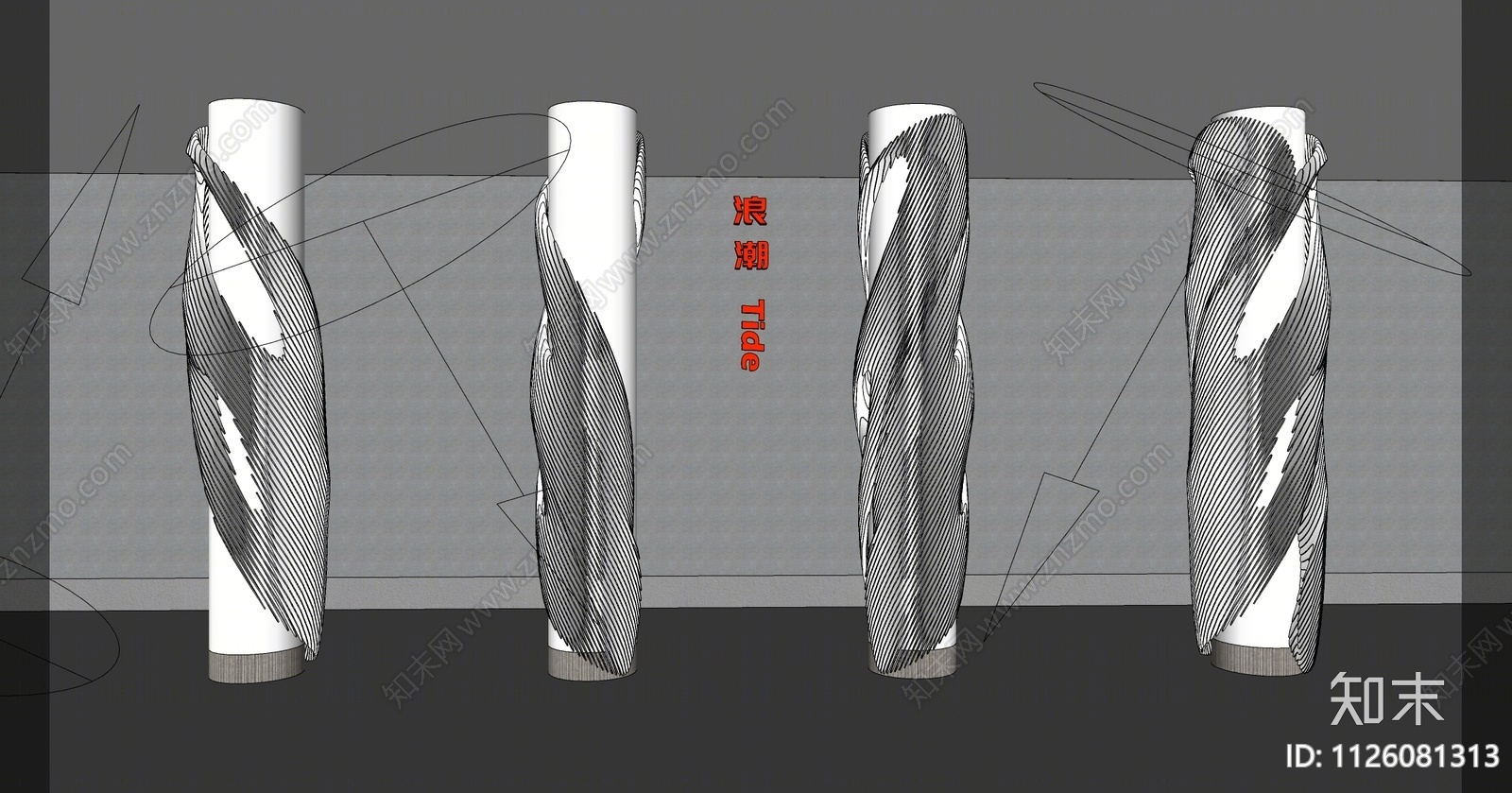 现代异形柱子SU模型下载【ID:1126081313】