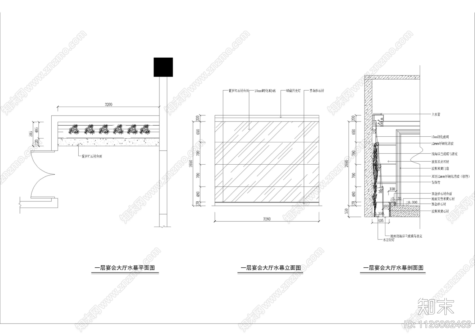 西餐咖啡厅立面图cad施工图下载【ID:1126082469】