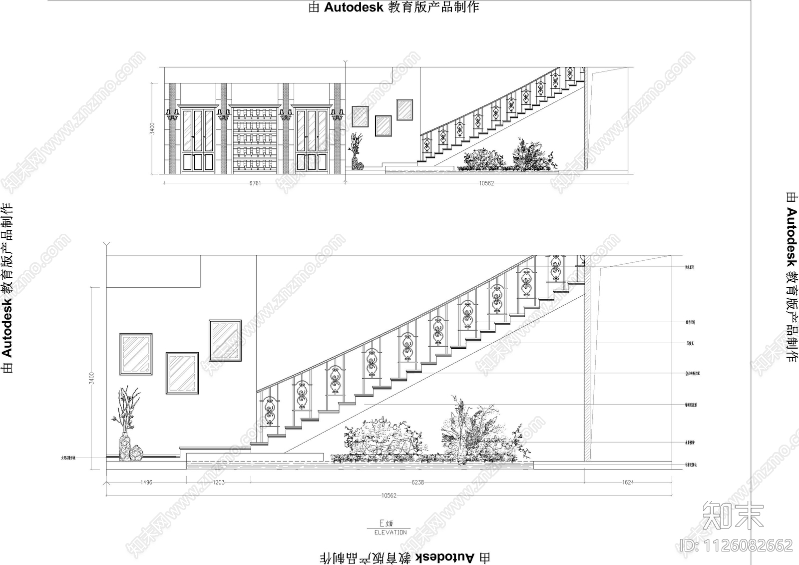 松江咖啡馆立面CAD图施工图下载【ID:1126082662】