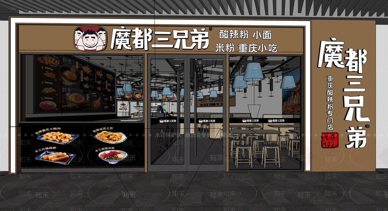 现代快餐店SU模型下载【ID:1126089755】