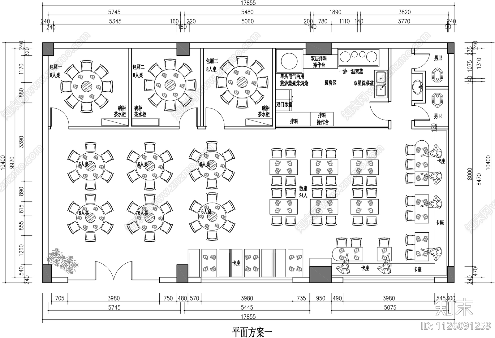 湘菜馆餐厅CAD平面cad施工图下载【ID:1126091259】