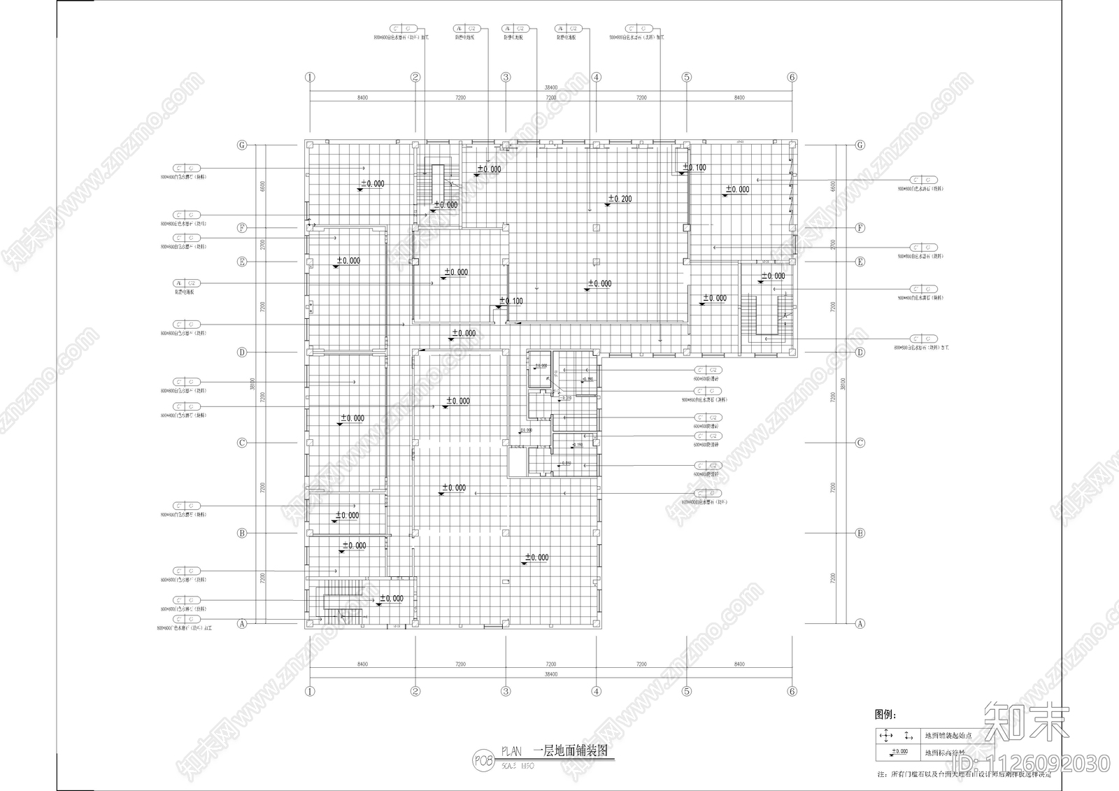 指挥调度中心装饰设计cad施工图下载【ID:1126092030】