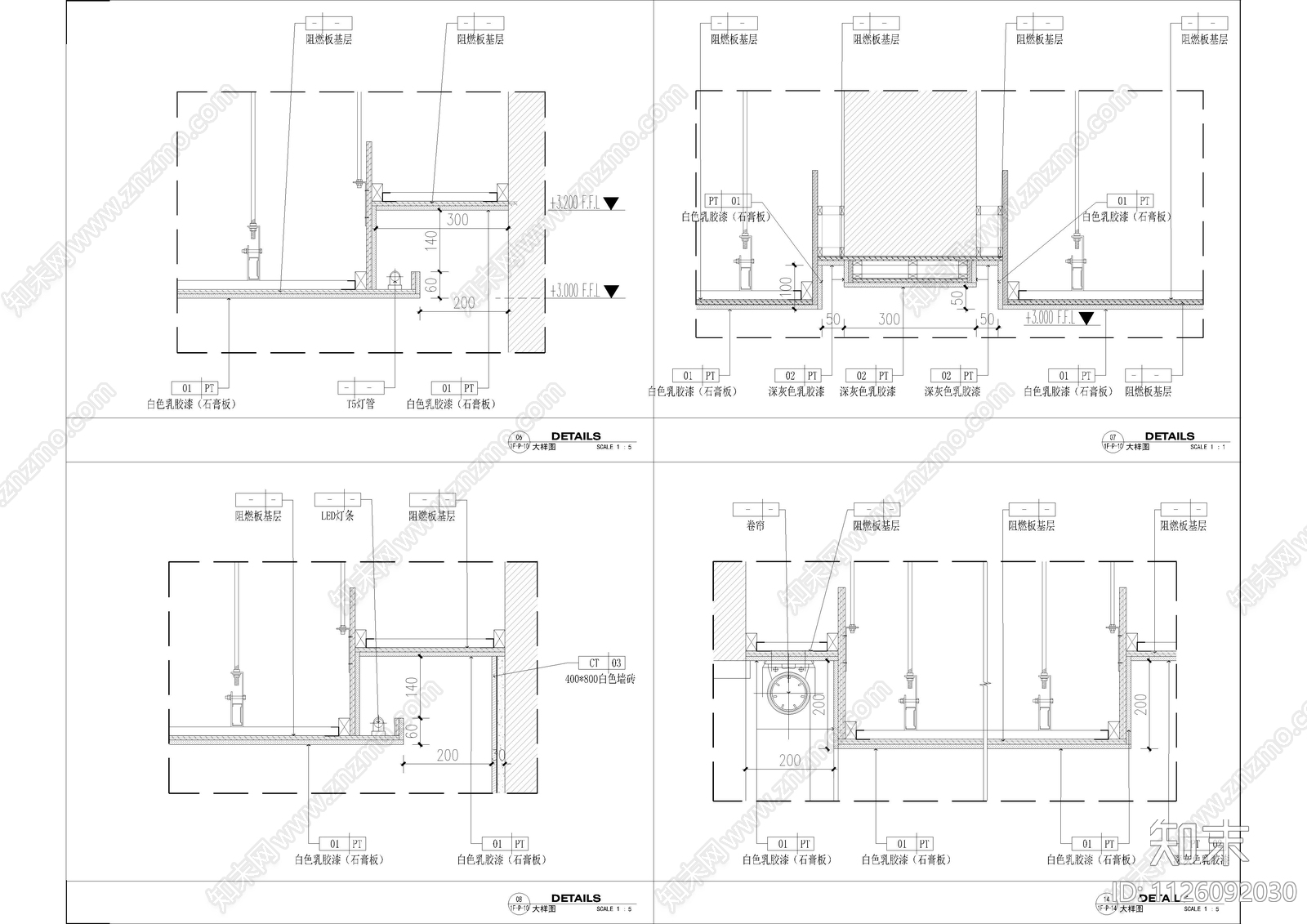 指挥调度中心装饰设计cad施工图下载【ID:1126092030】