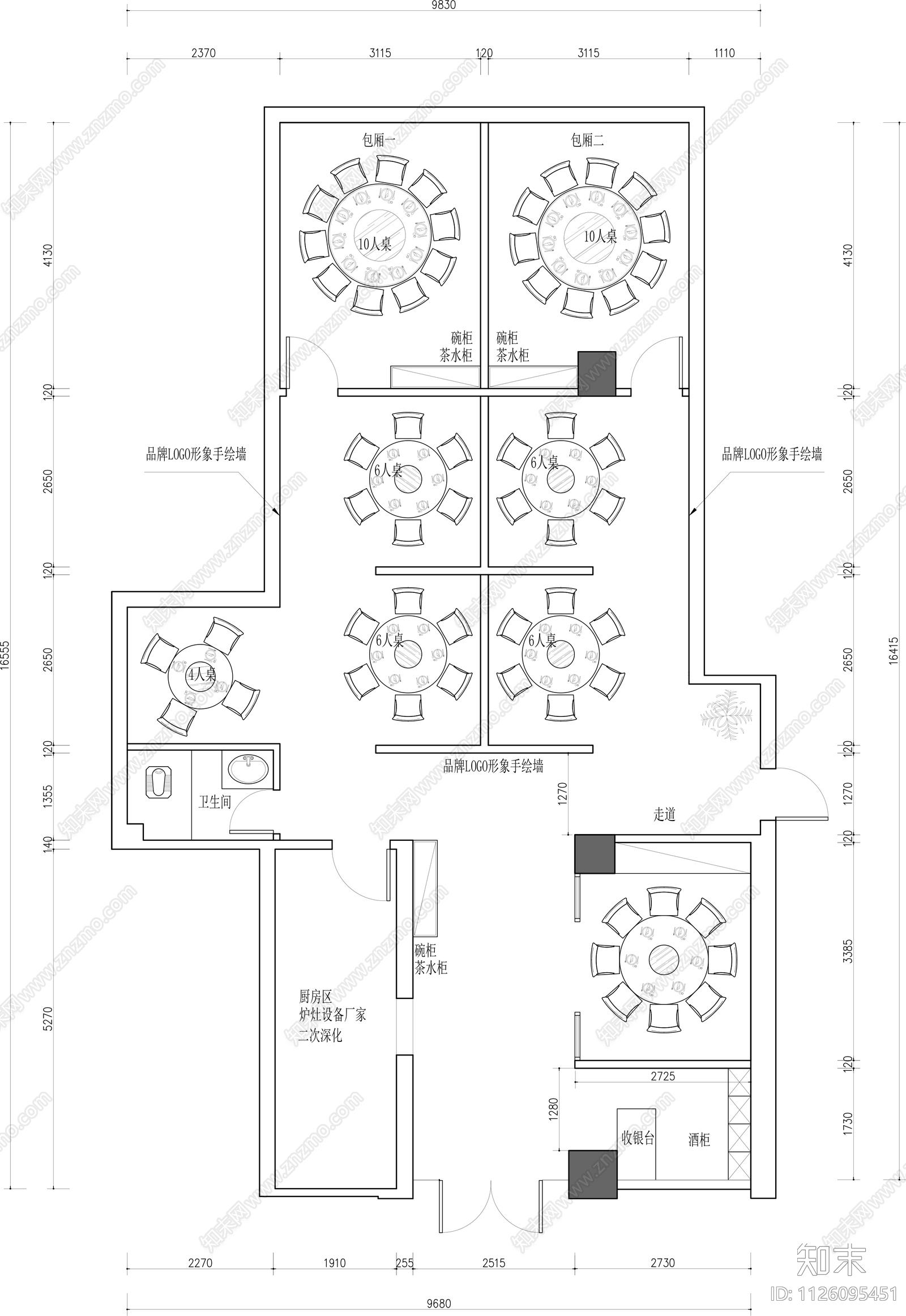 东北土锅炖平面cad施工图下载【ID:1126095451】