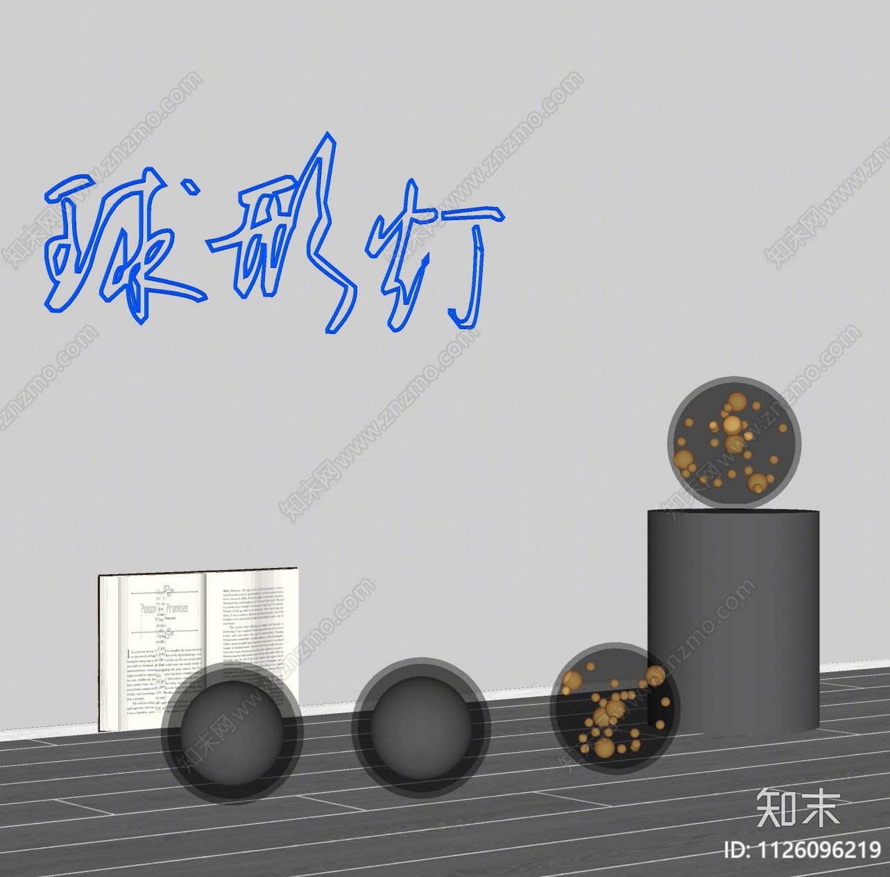 现代灯具组合SU模型下载【ID:1126096219】