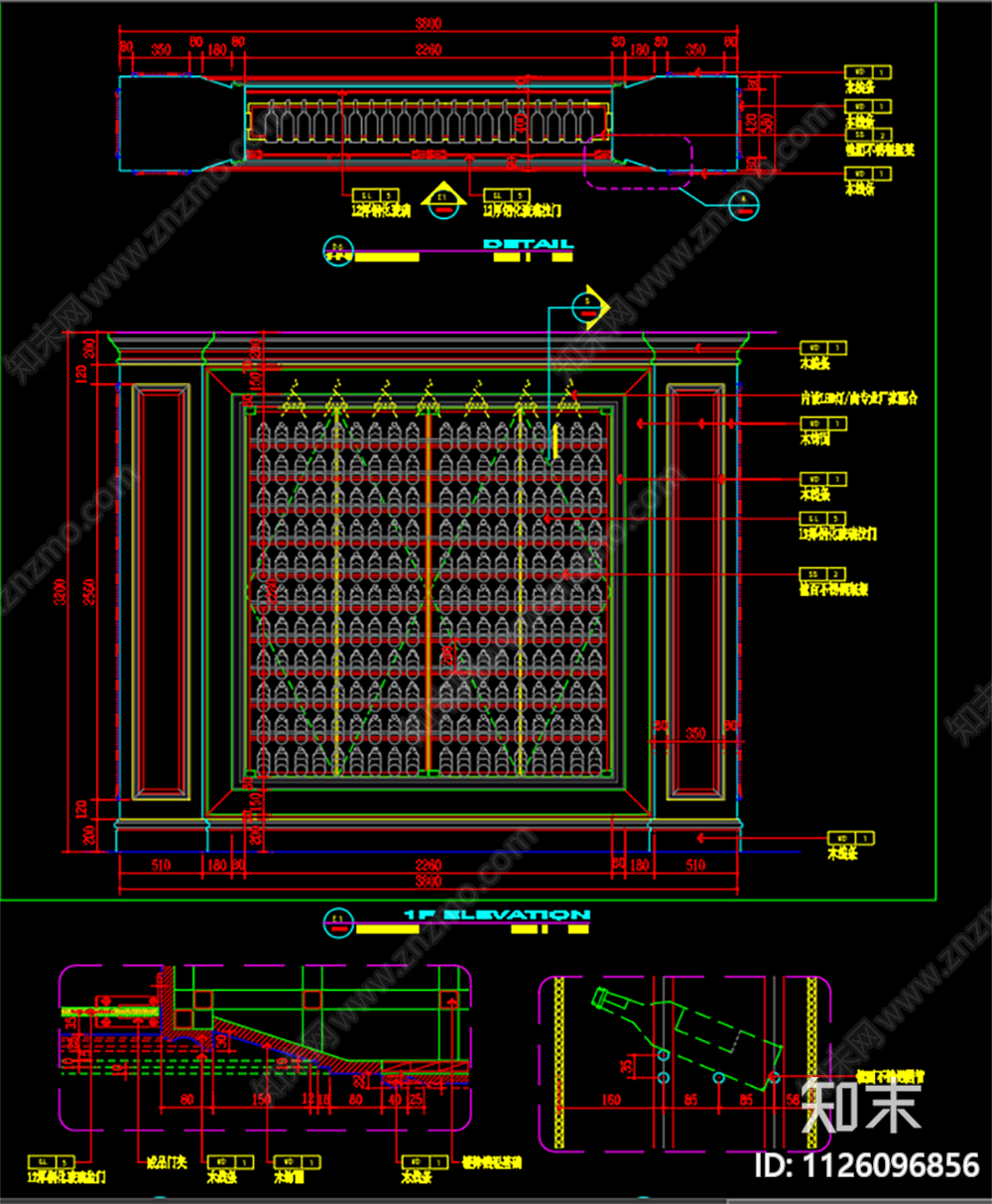 酒柜电视柜详图cad施工图下载【ID:1126096856】